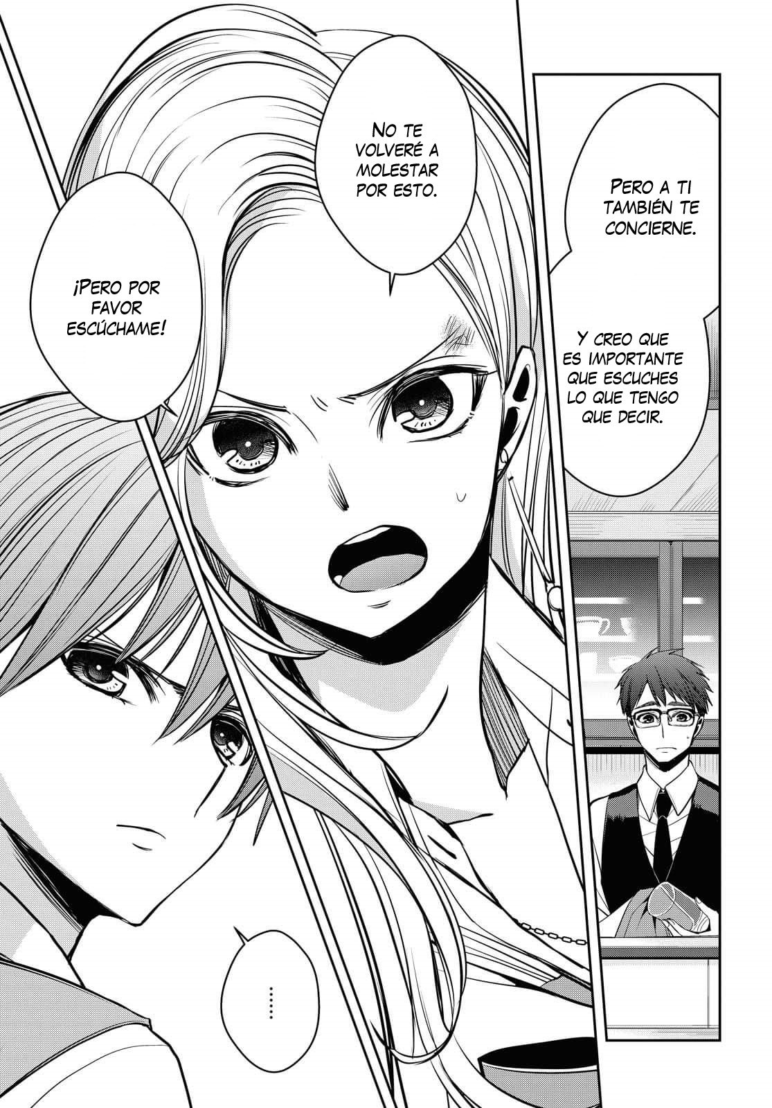 Citrus+ Capitulo 12 página 17