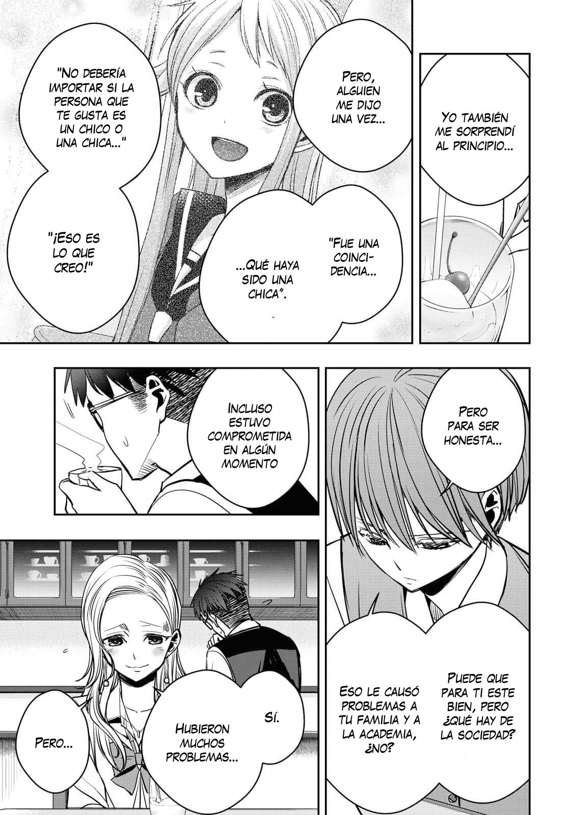 Citrus+ Capitulo 12 página 21