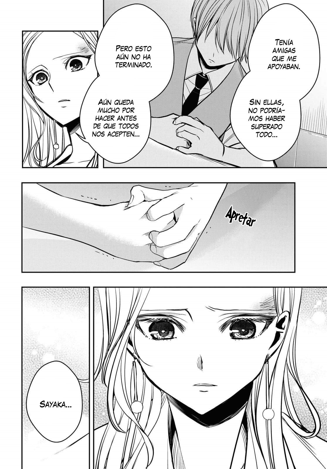 Citrus+ Capitulo 12 página 22