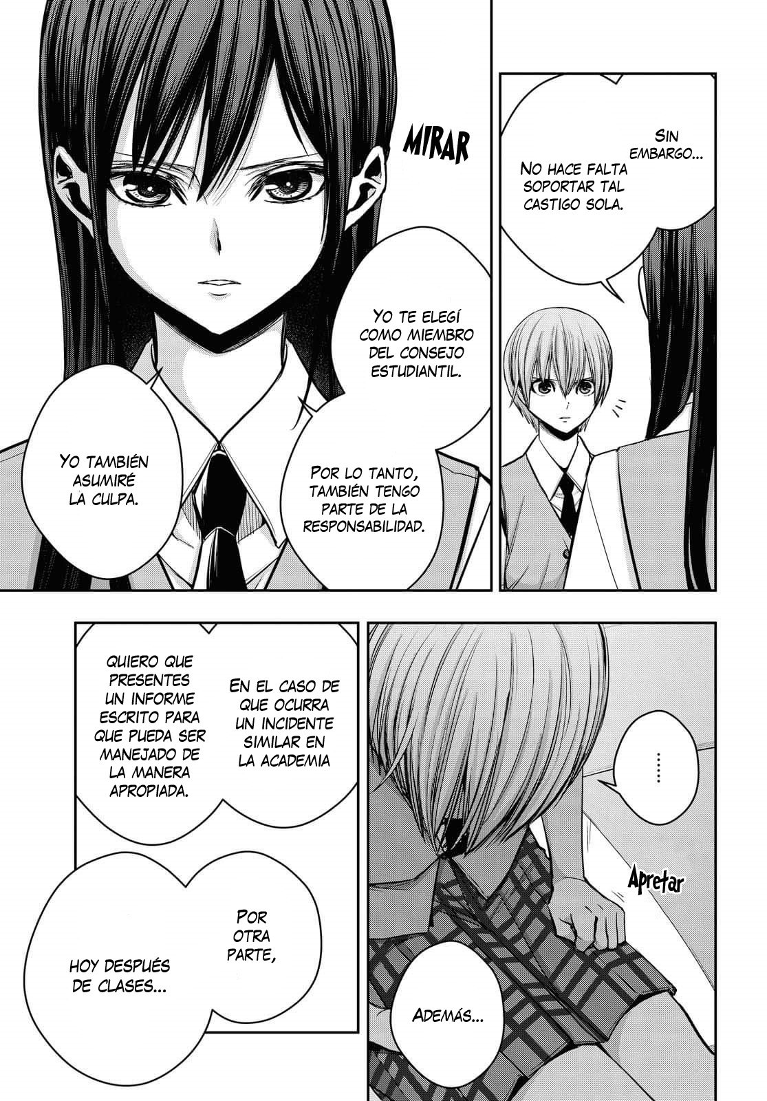 Citrus+ Capitulo 12 página 7