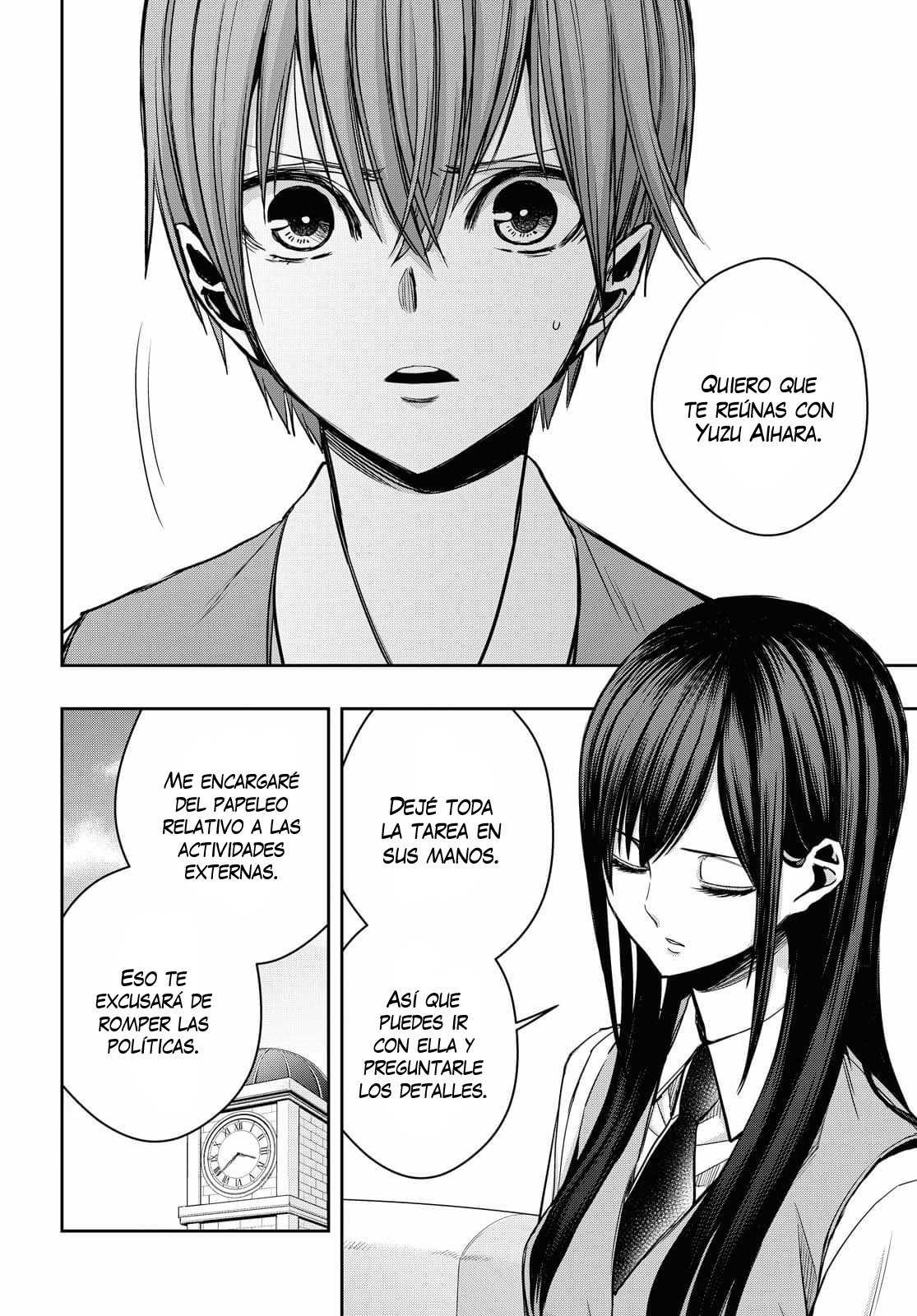Citrus+ Capitulo 12 página 8