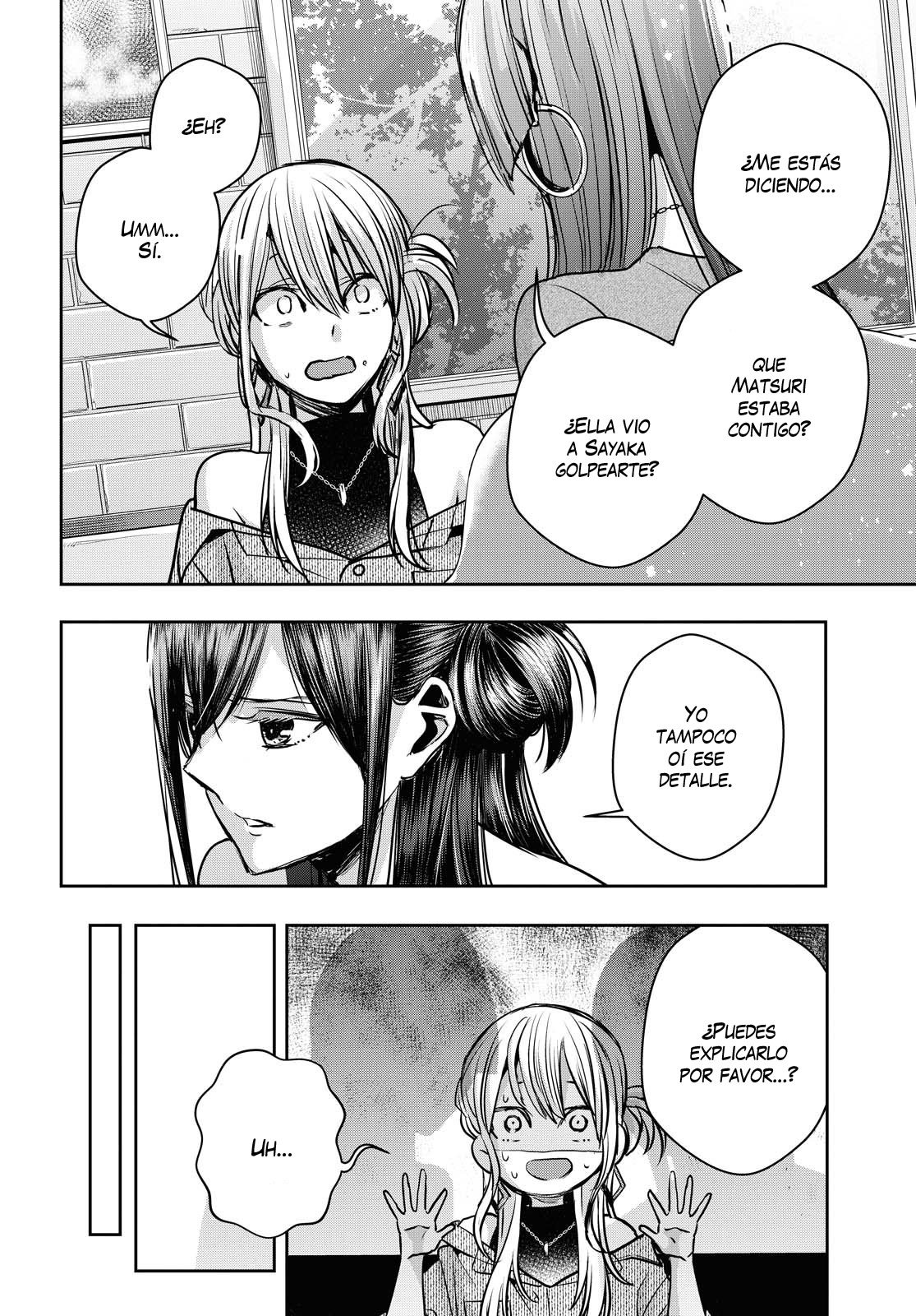 Citrus+ Capitulo 13 página 17