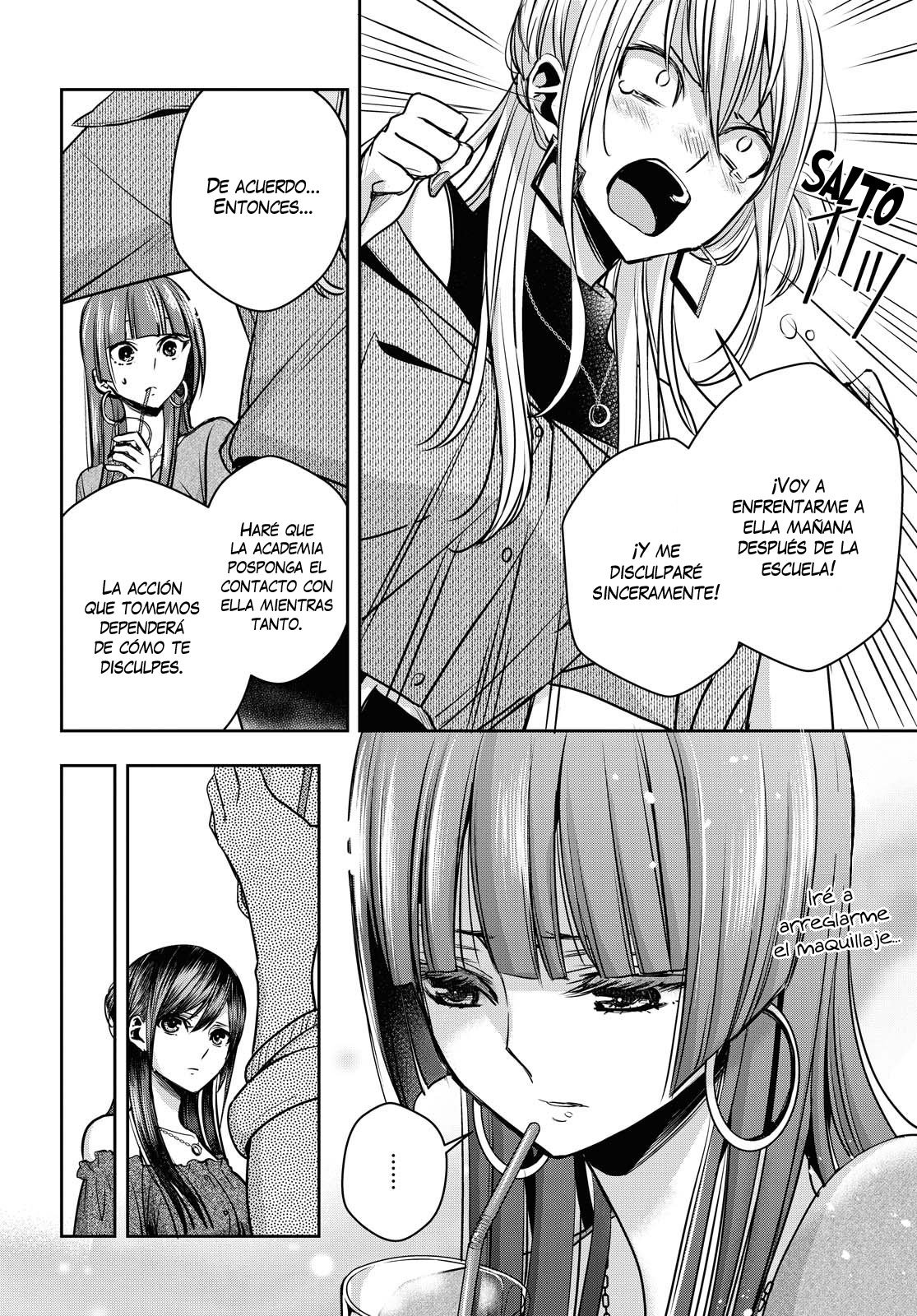 Citrus+ Capitulo 13 página 19