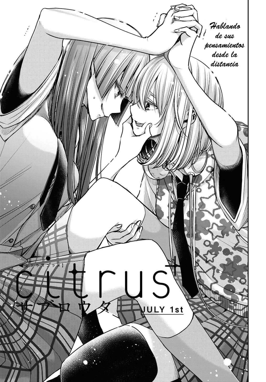 Citrus+ Capitulo 14 página 3