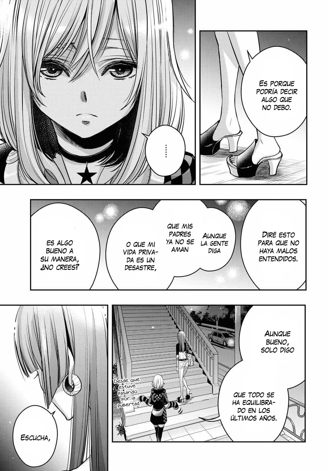 Citrus+ Capitulo 15 página 11