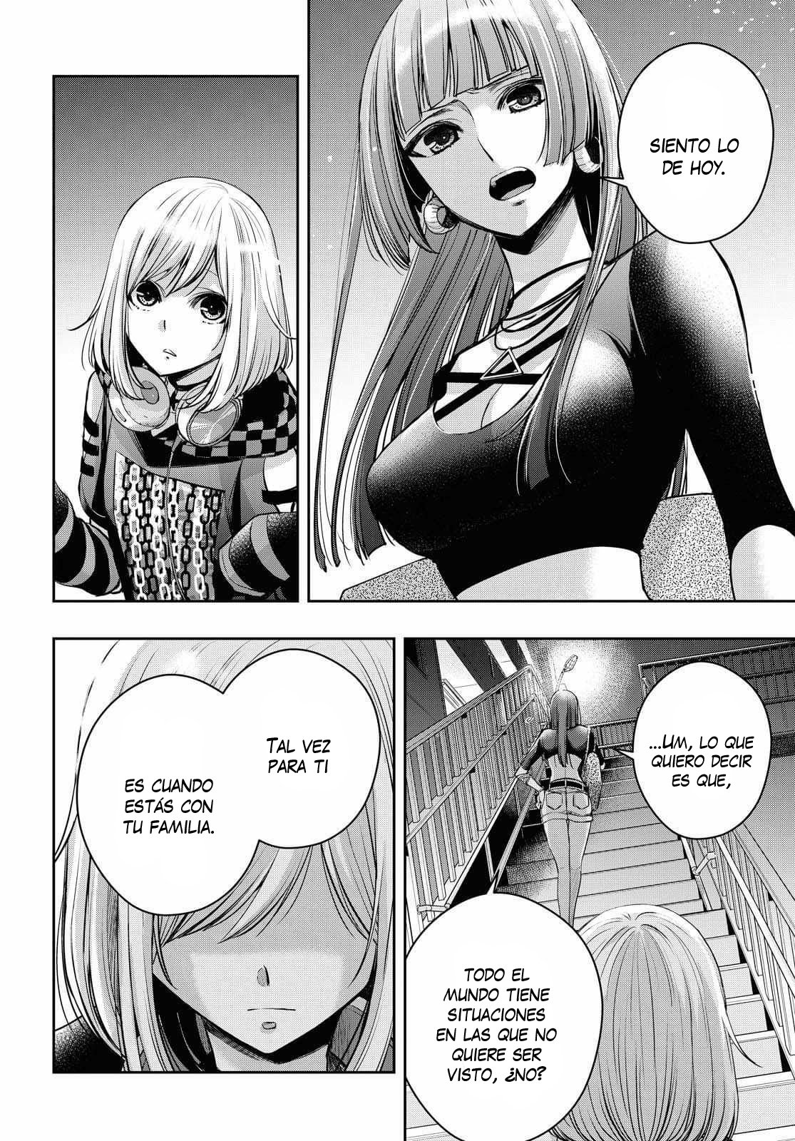 Citrus+ Capitulo 15 página 12