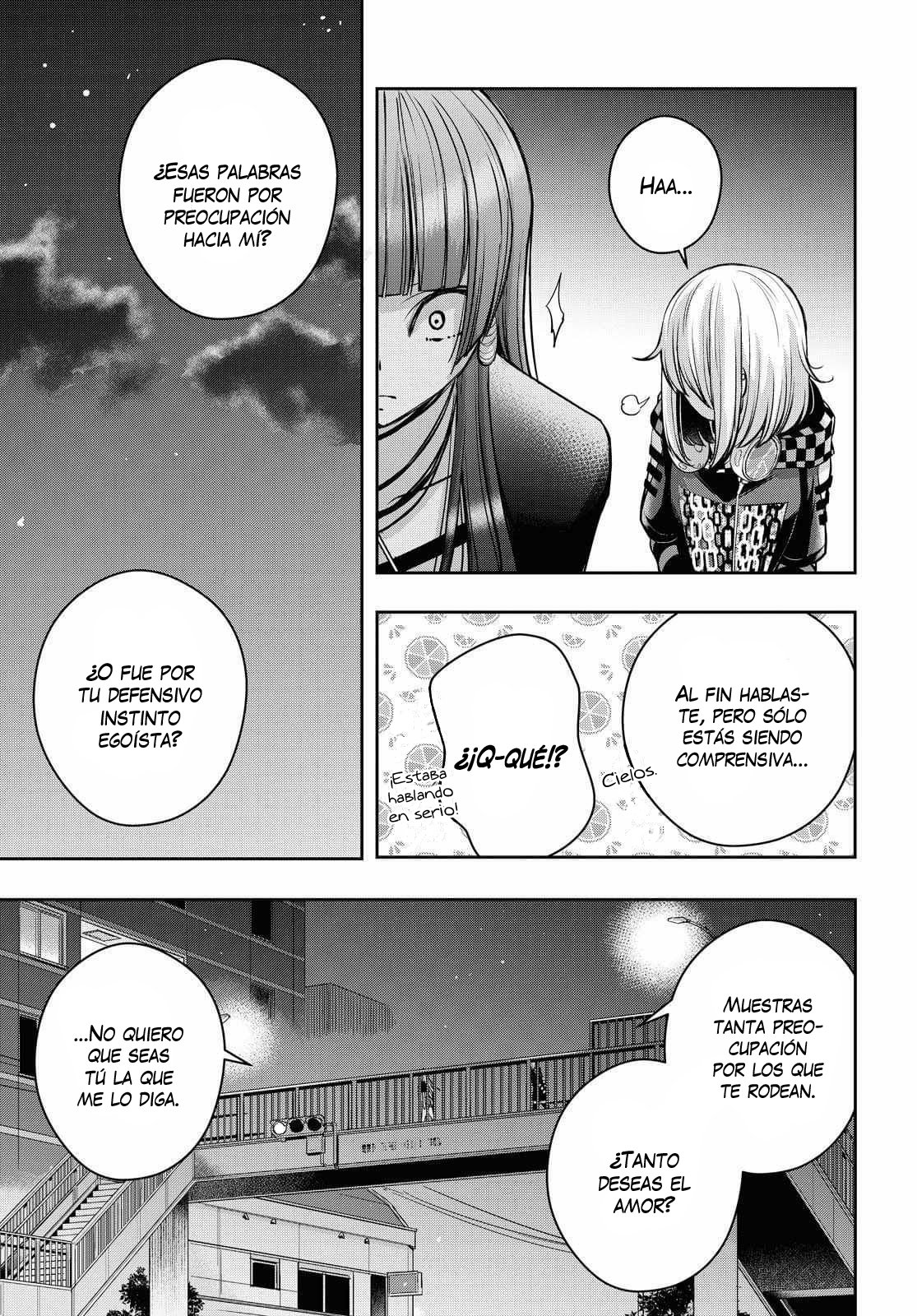 Citrus+ Capitulo 15 página 13