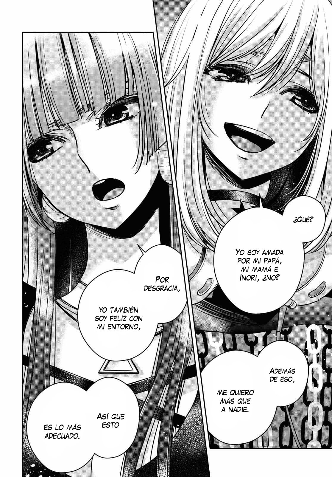 Citrus+ Capitulo 15 página 14