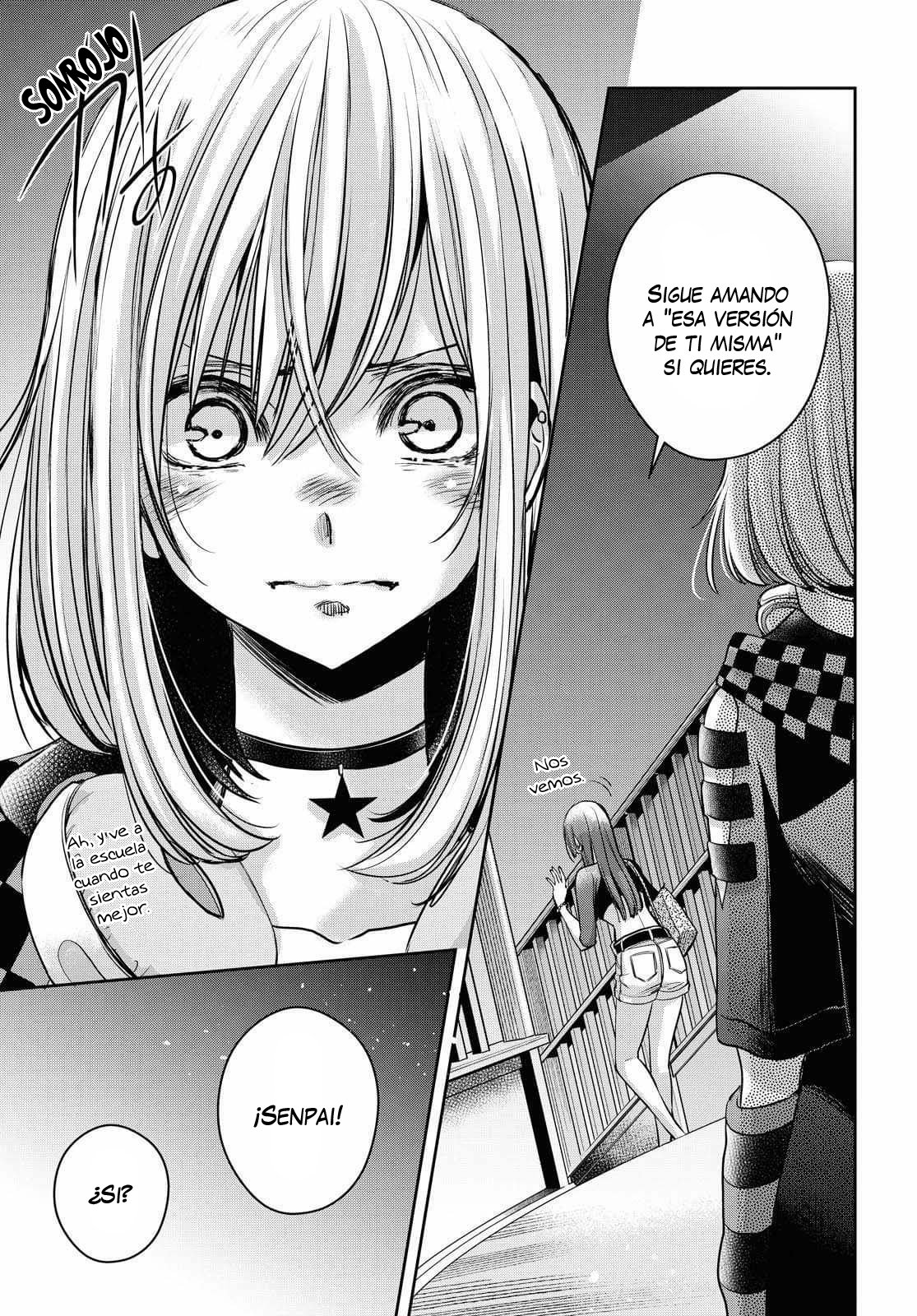 Citrus+ Capitulo 15 página 17