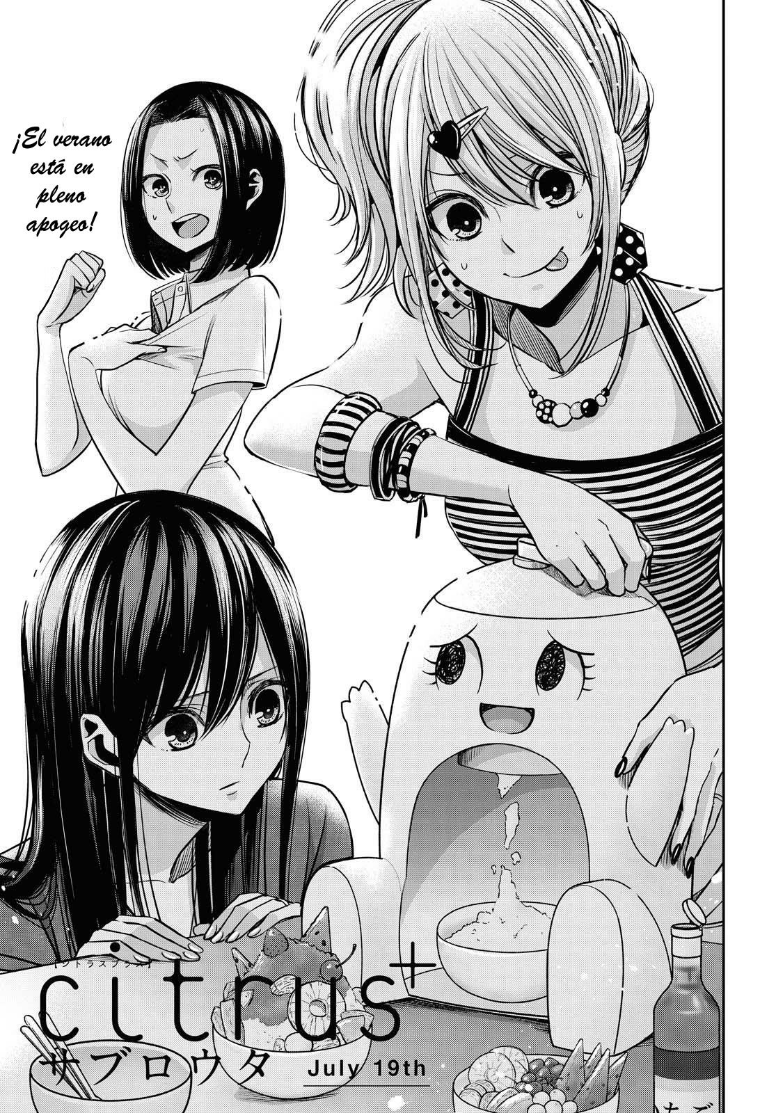 Citrus+ Capitulo 16 página 10