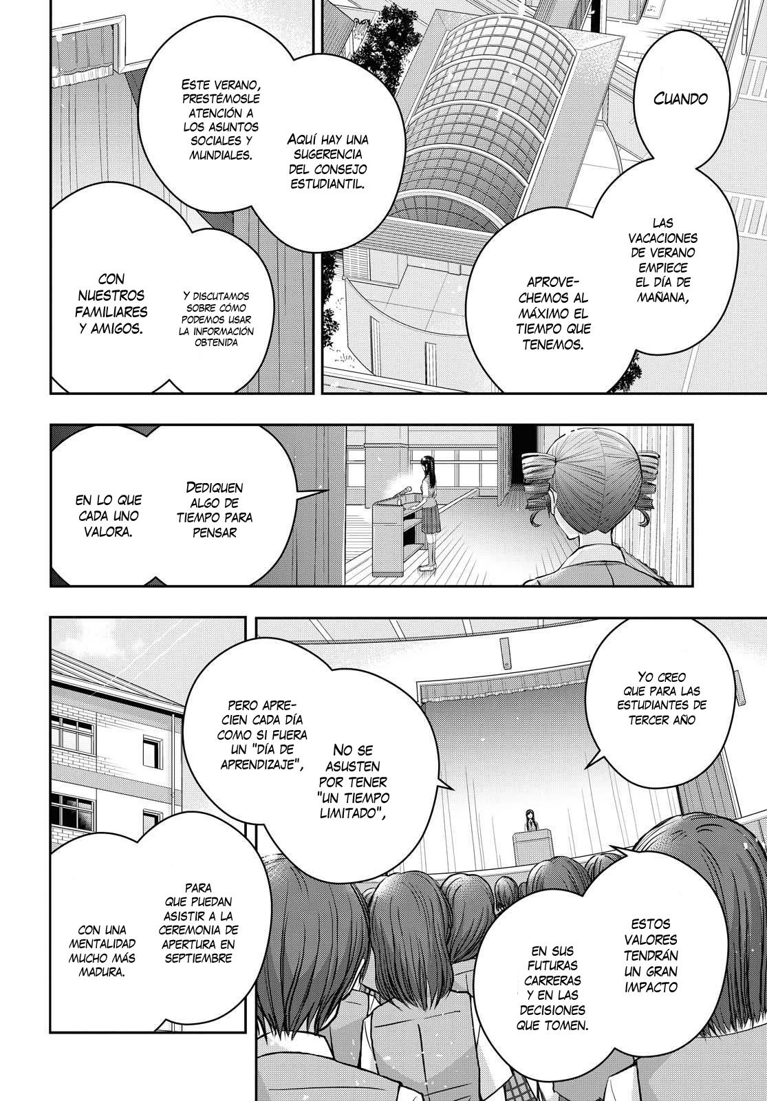 Citrus+ Capitulo 16 página 11