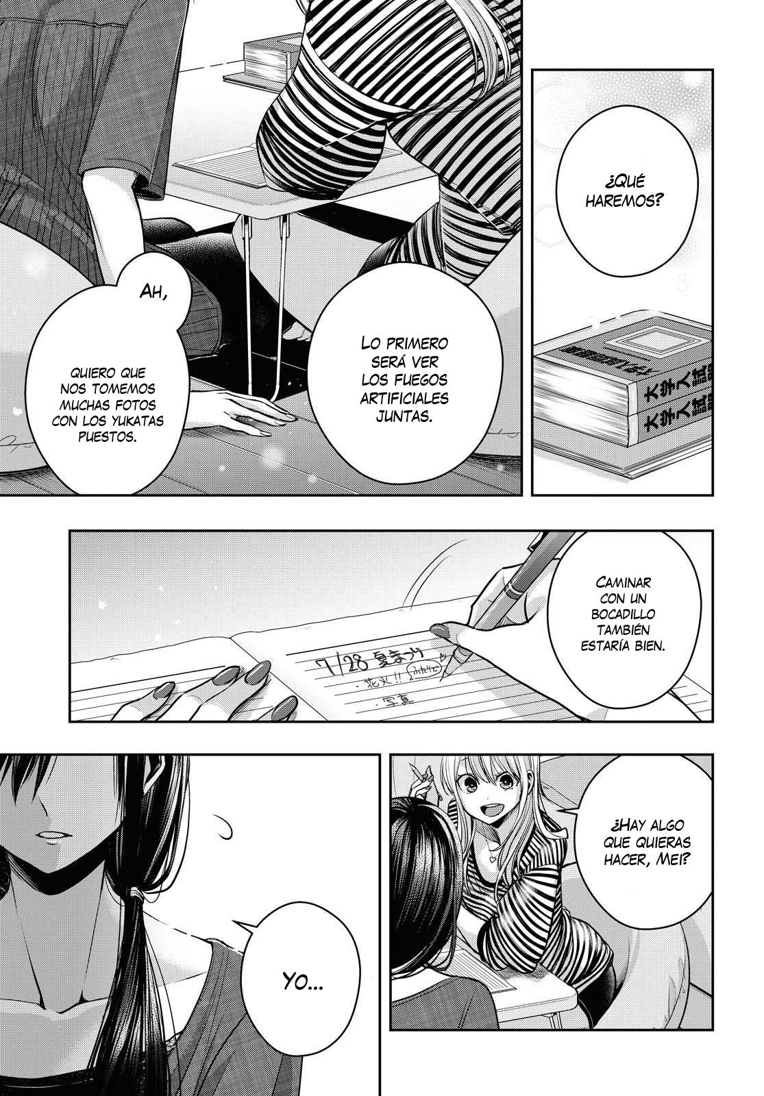 Citrus+ Capitulo 16 página 30