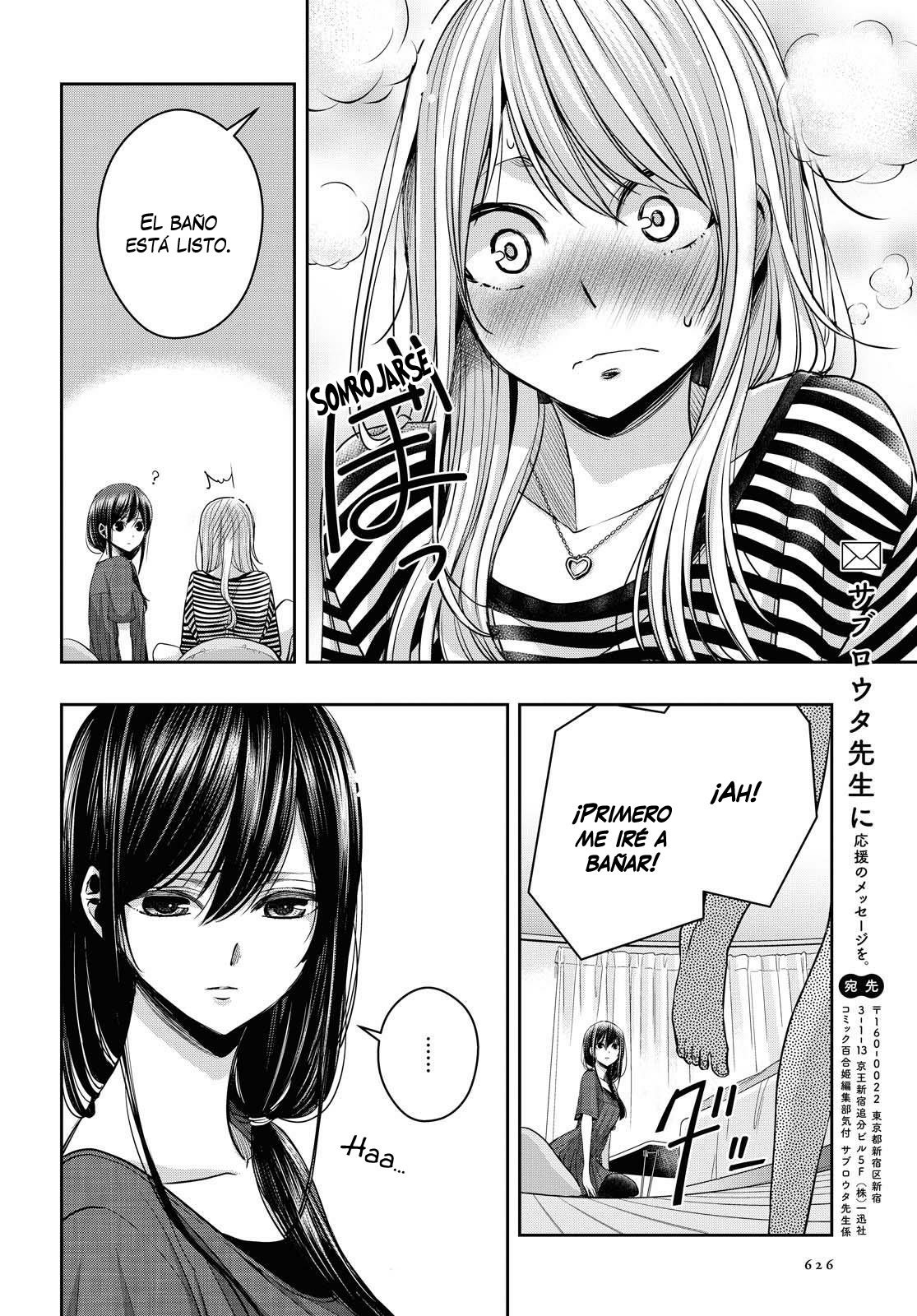 Citrus+ Capitulo 16 página 33