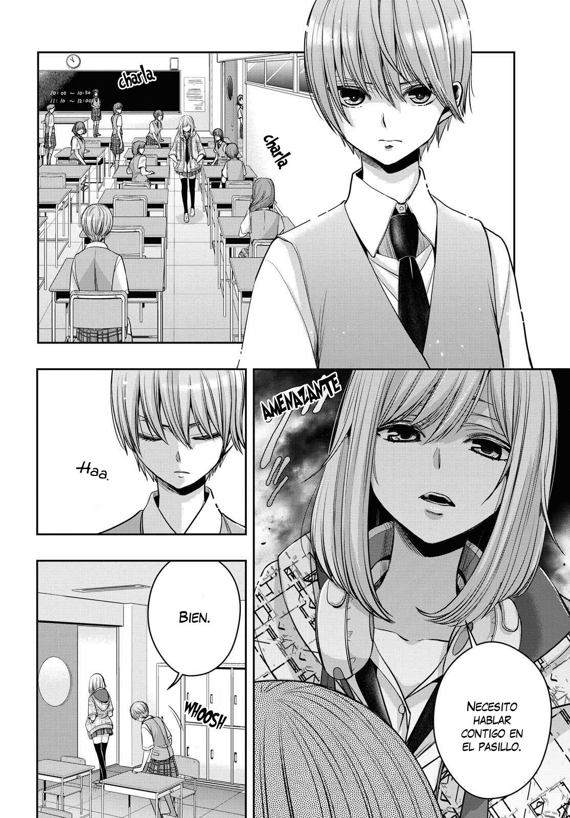 Citrus+ Capitulo 16 página 5
