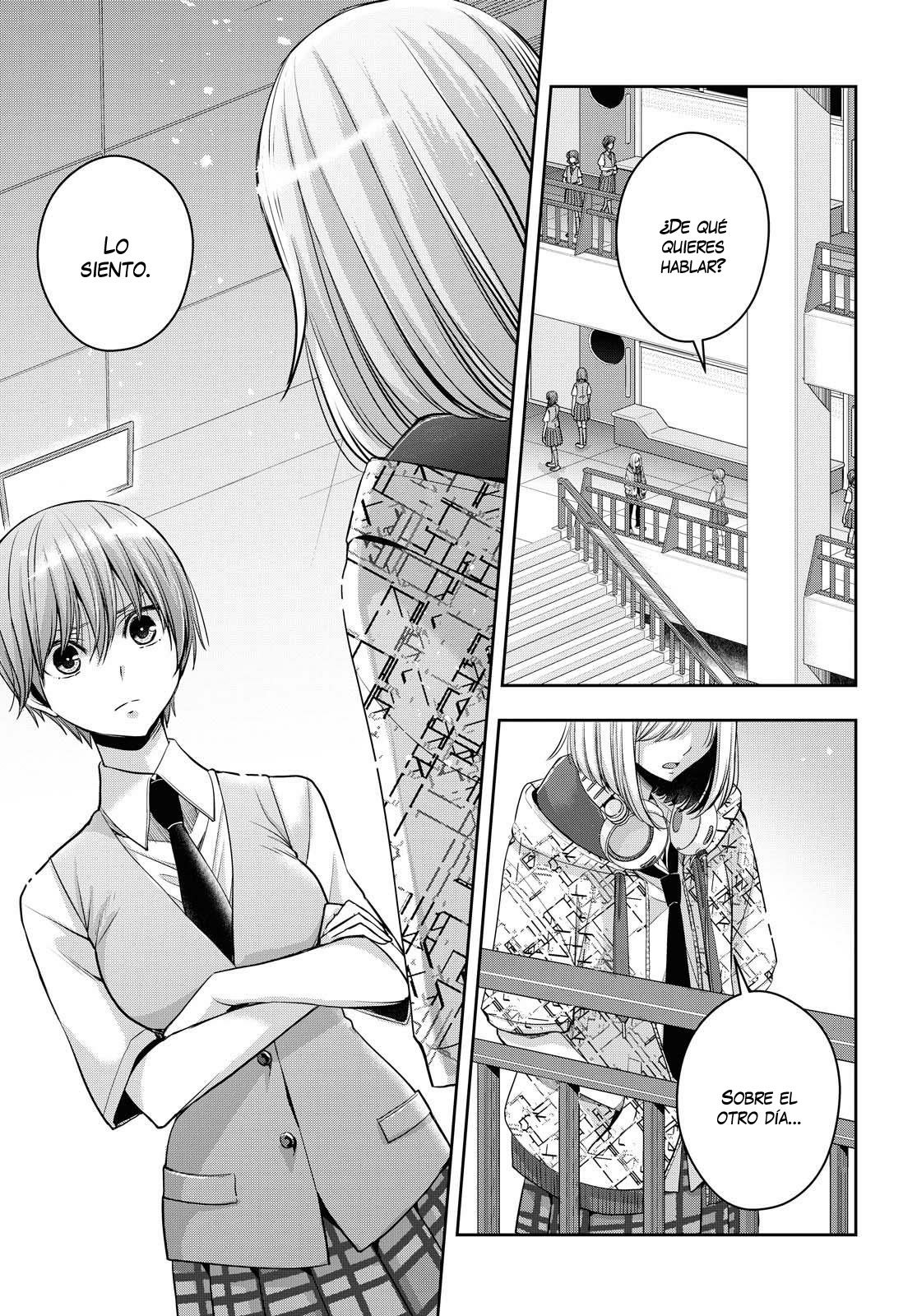 Citrus+ Capitulo 16 página 6