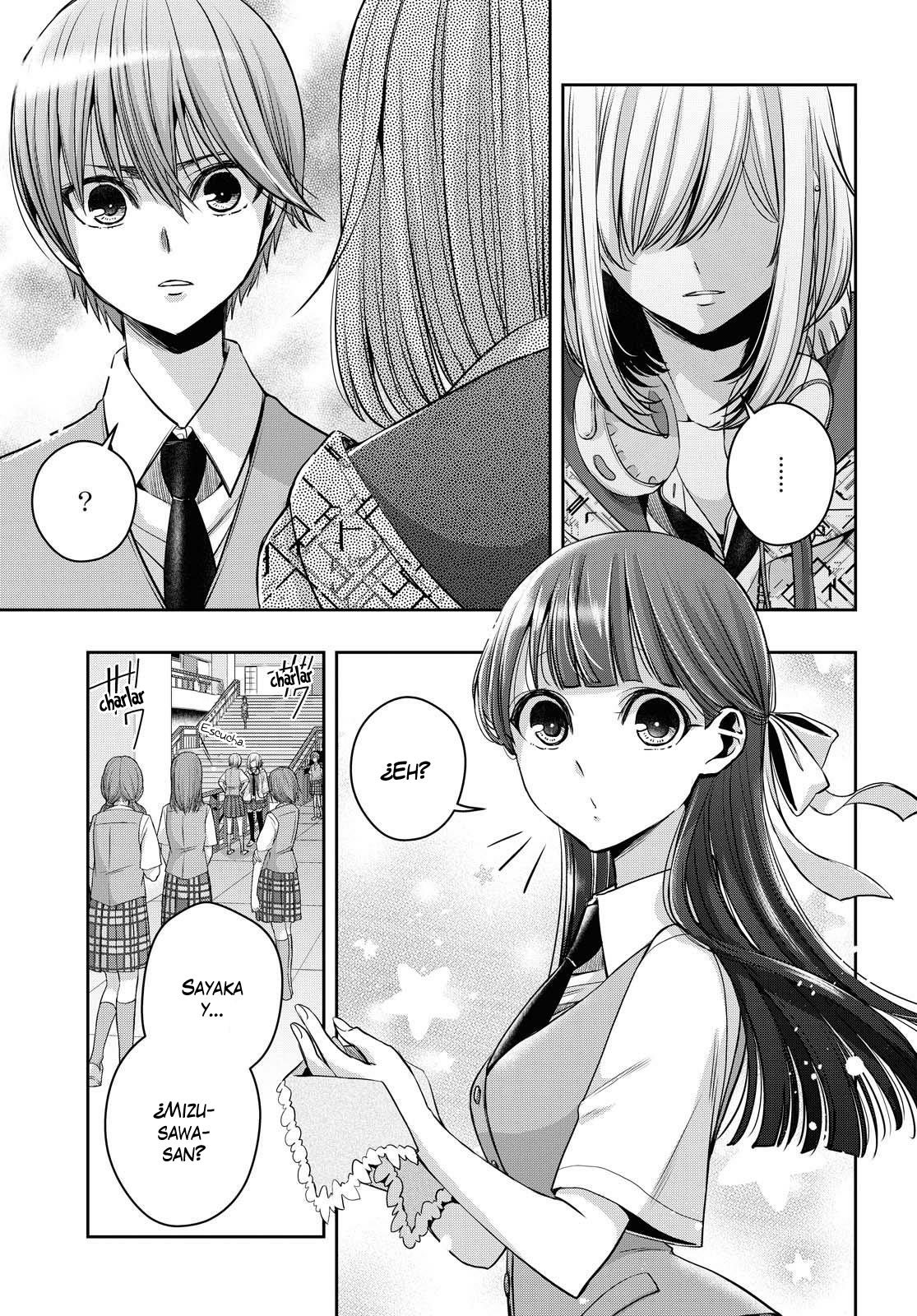 Citrus+ Capitulo 16 página 8