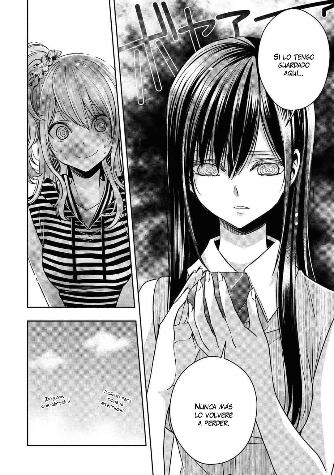 Citrus+ Capitulo 17.1 página 5
