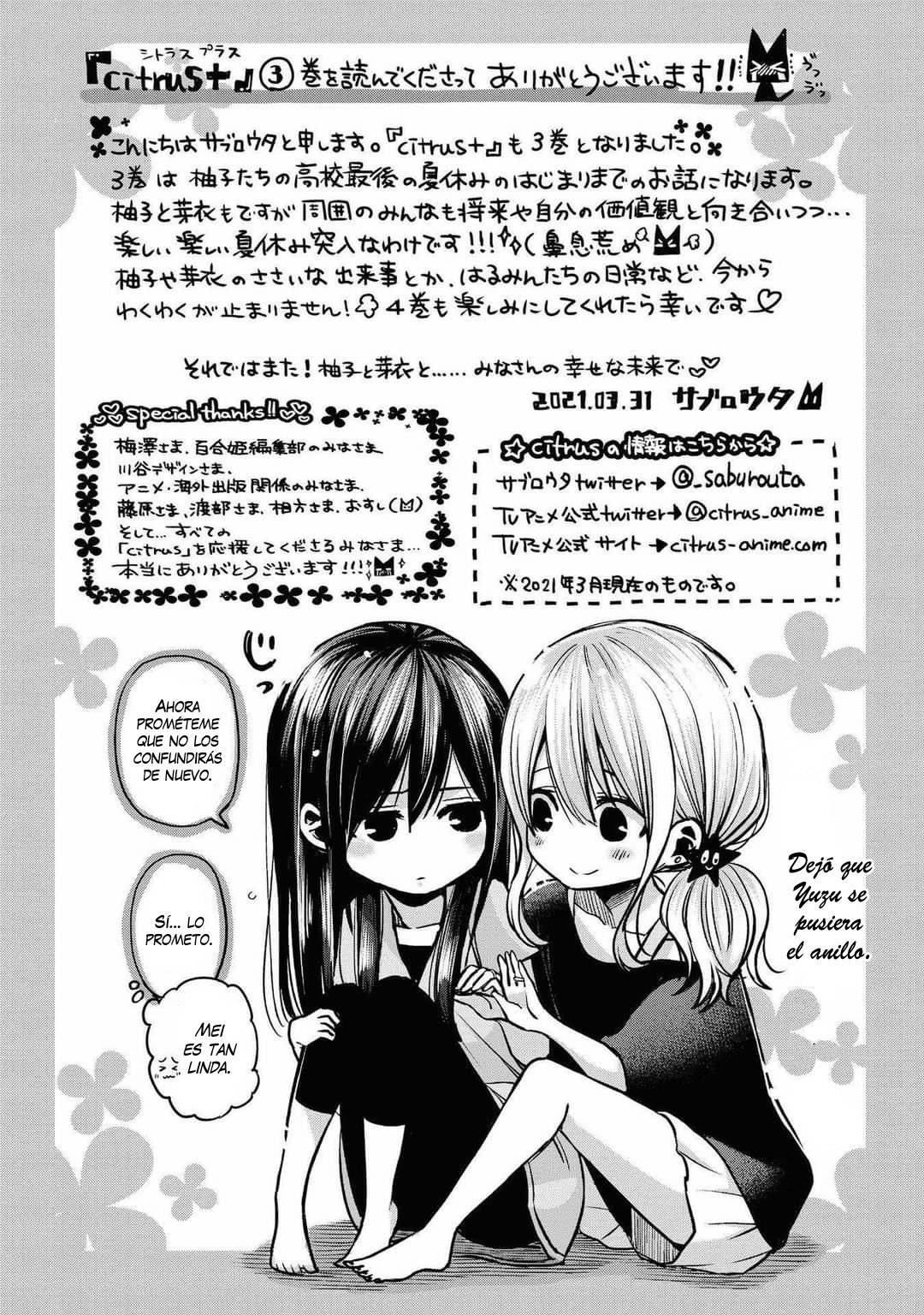 Citrus+ Capitulo 17.1 página 6