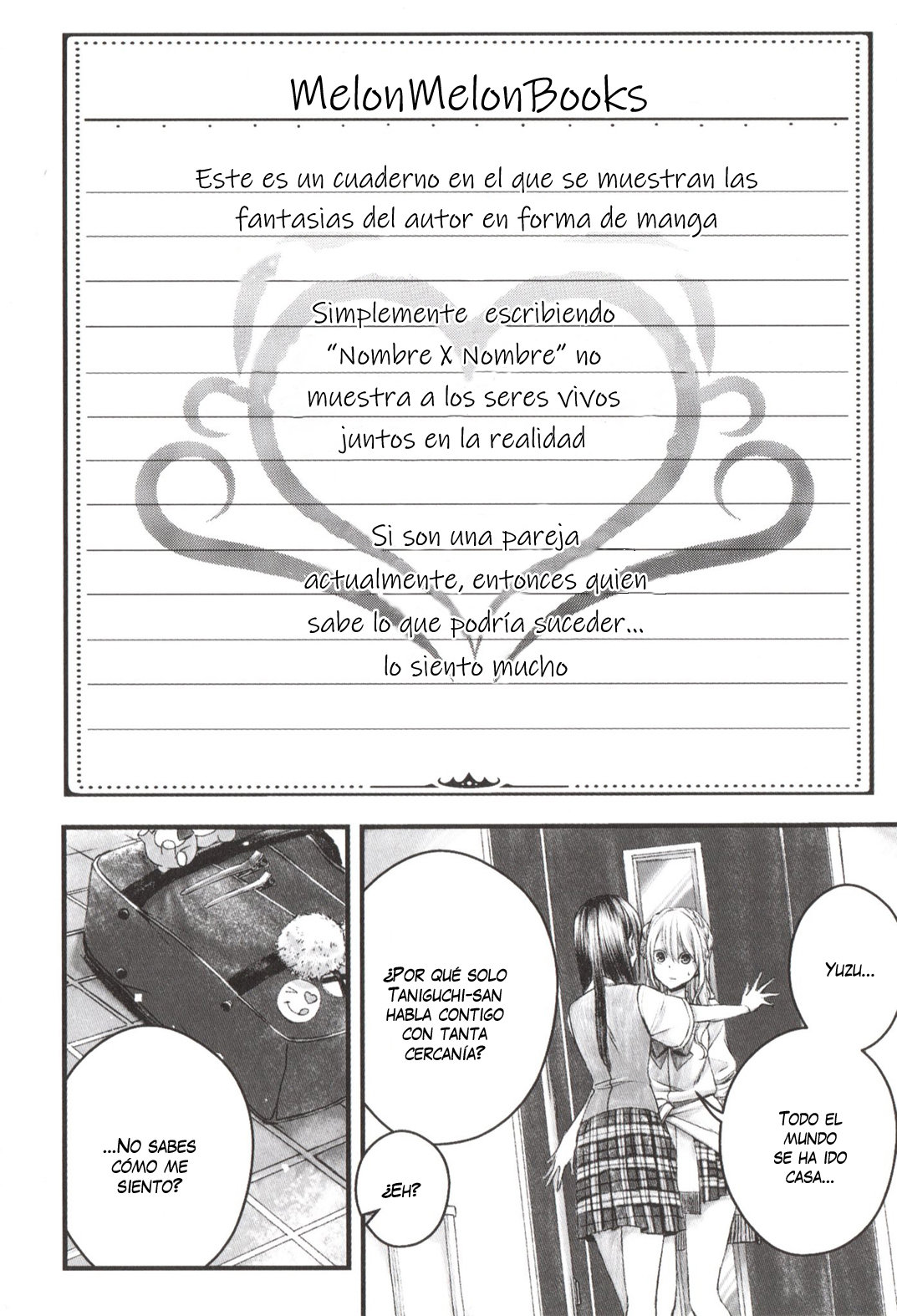 Citrus+ Capitulo 17.2 página 3