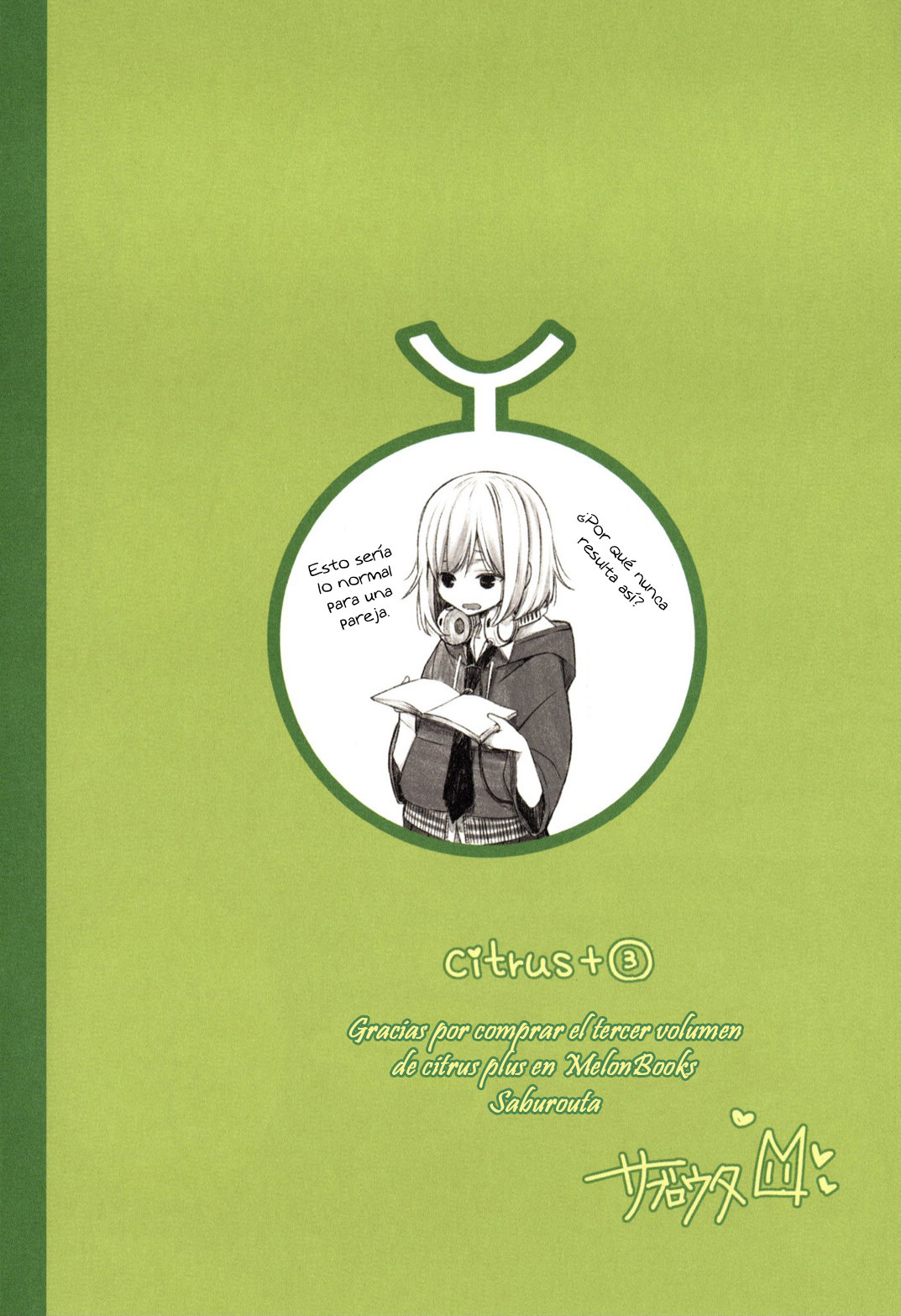 Citrus+ Capitulo 17.2 página 5