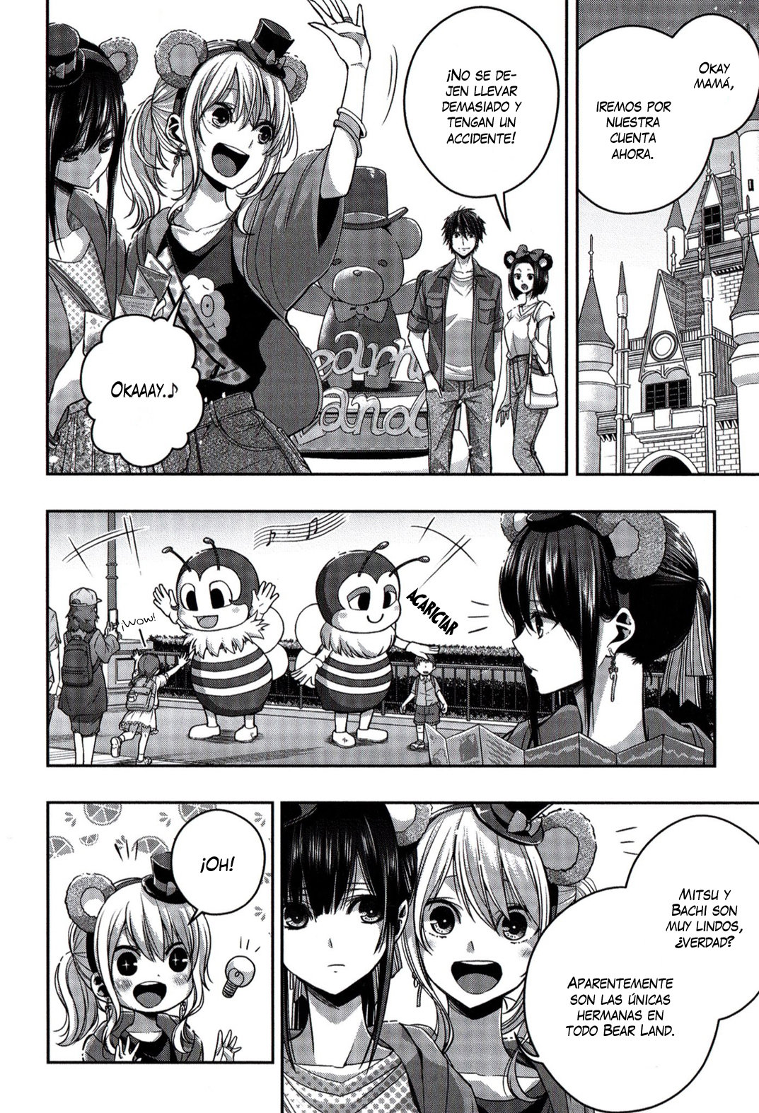 Citrus+ Capitulo 17.2 página 7