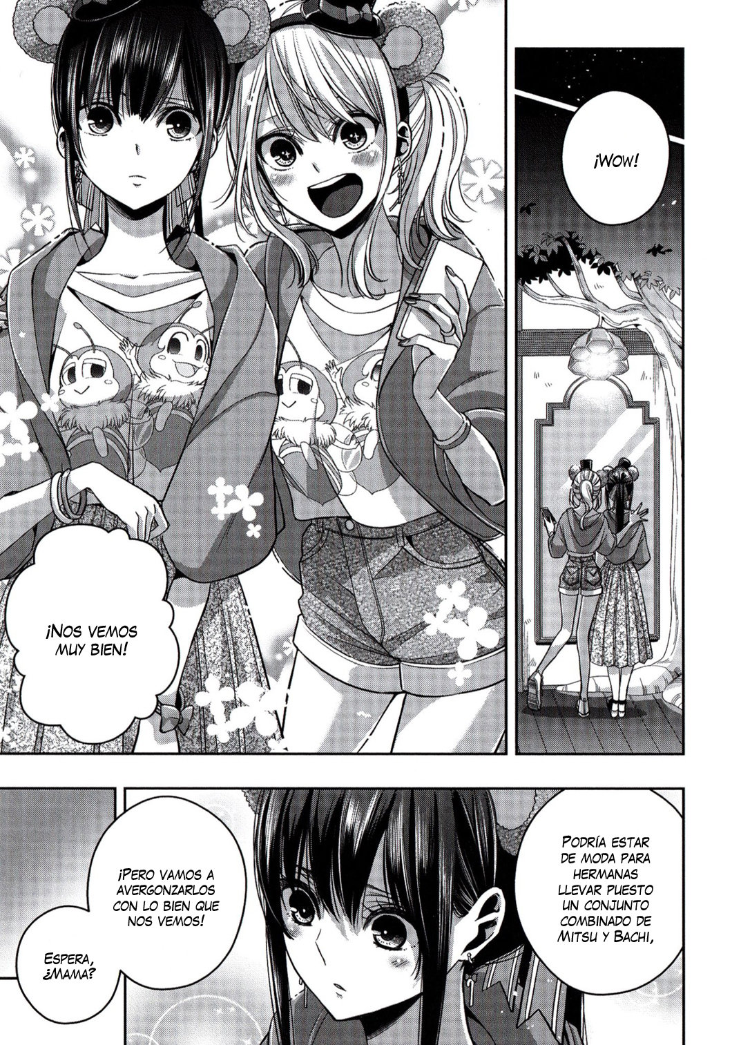 Citrus+ Capitulo 17.2 página 8