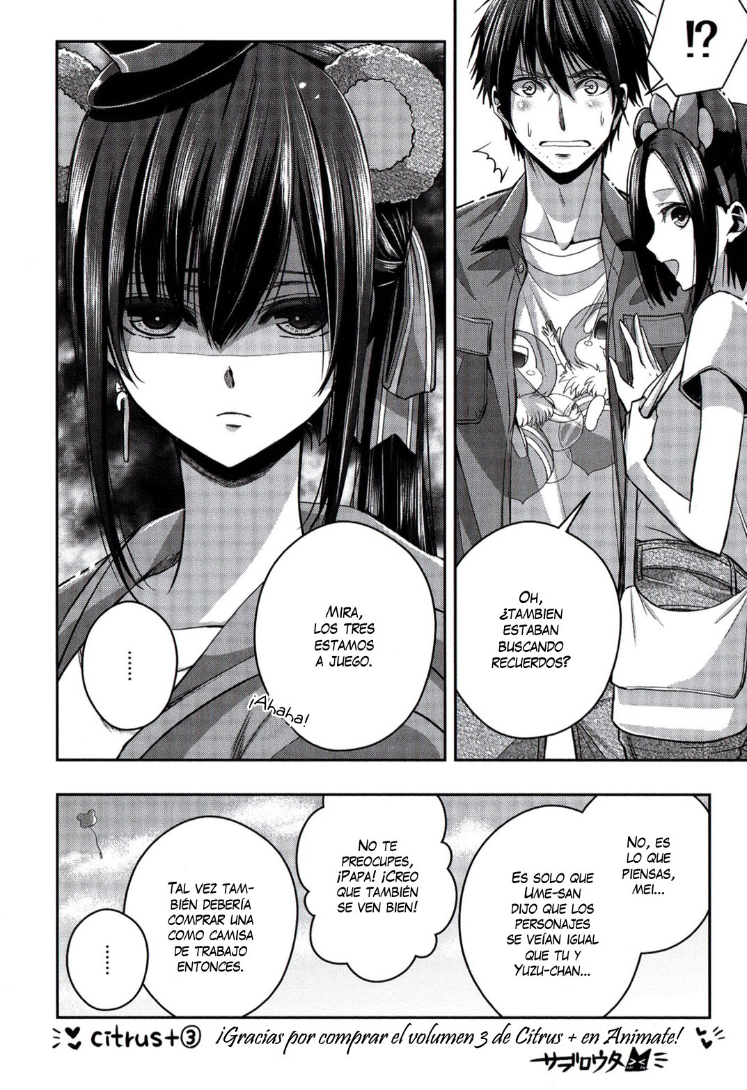 Citrus+ Capitulo 17.2 página 9