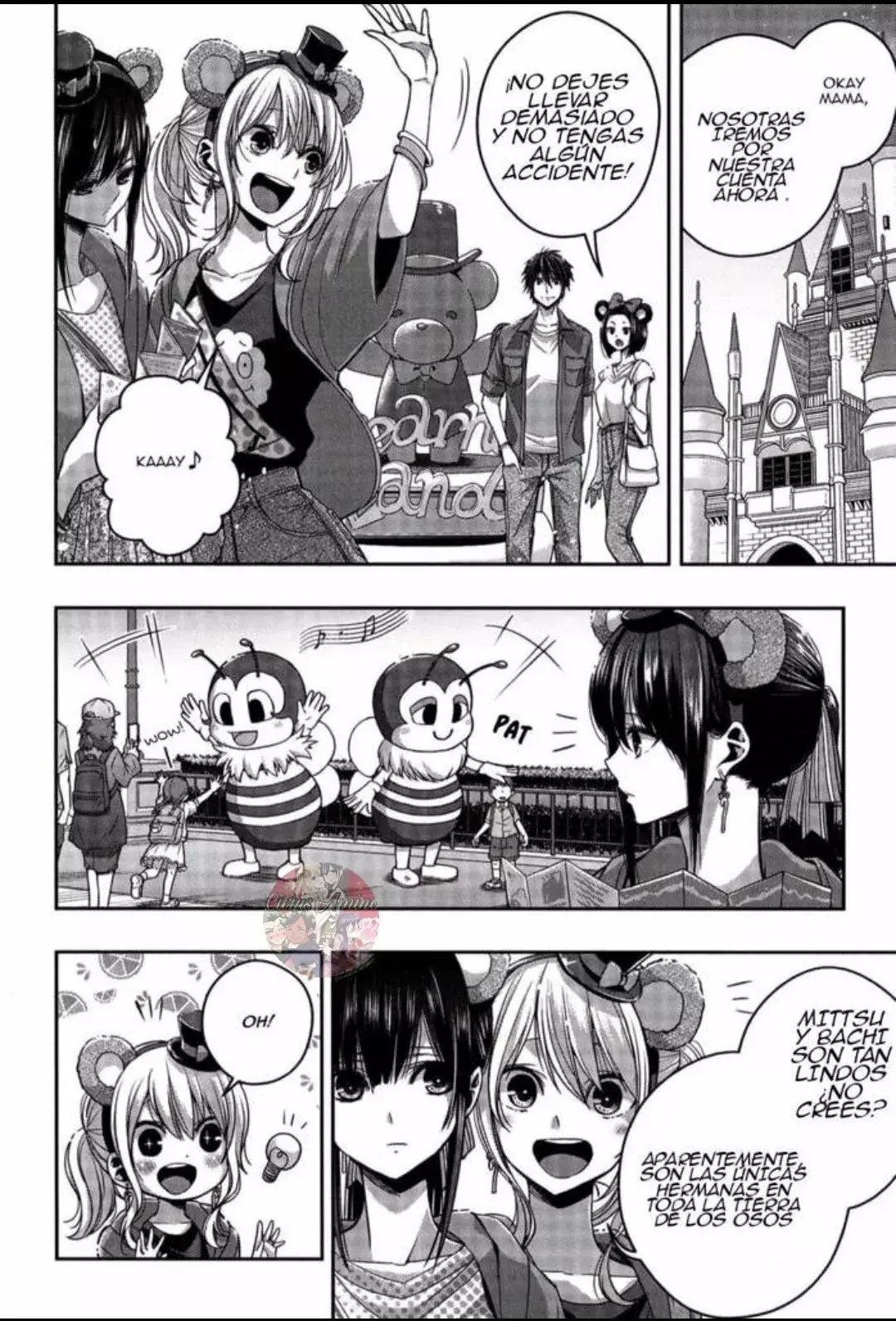Citrus+ Capitulo 17.3: De vacaciones página 3
