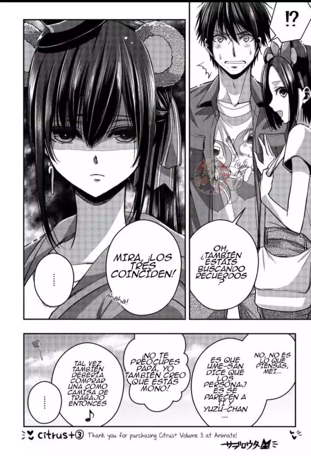 Citrus+ Capitulo 17.3: De vacaciones página 5