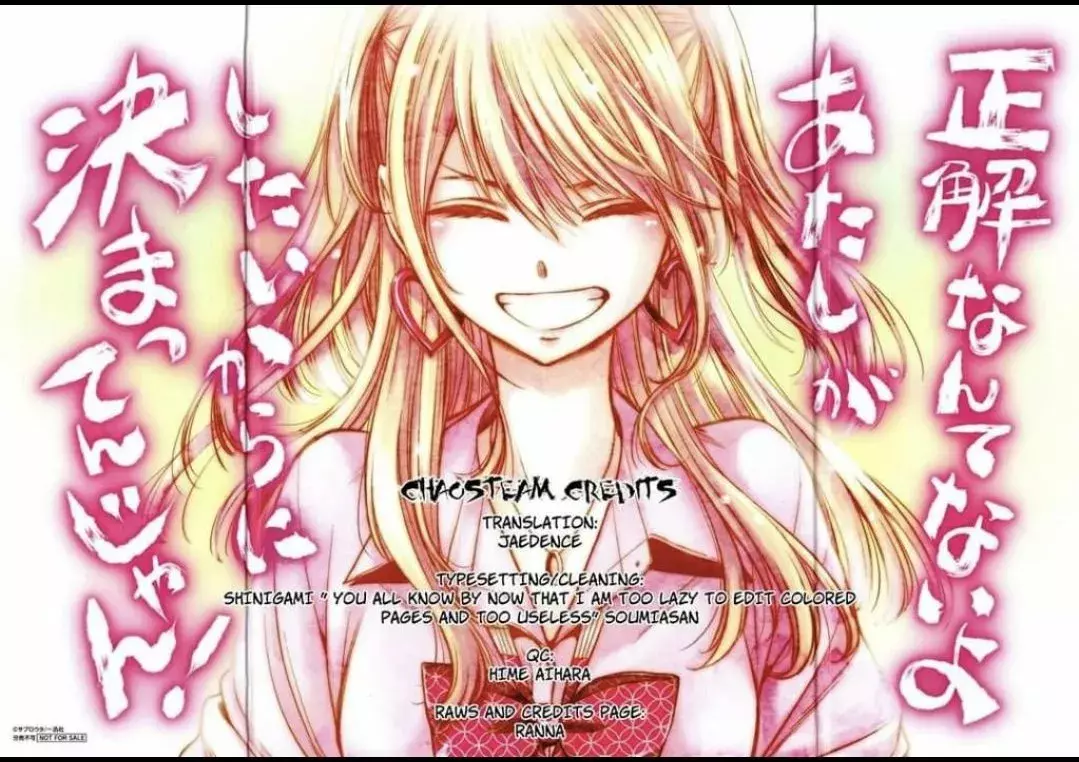 Citrus+ Capitulo 17.3: De vacaciones página 6