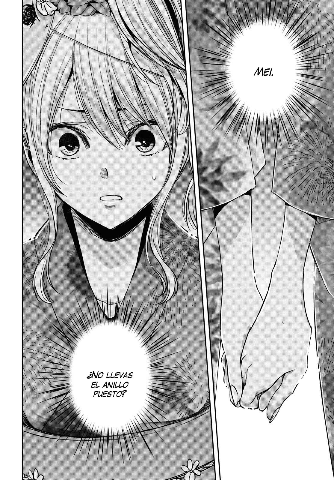 Citrus+ Capitulo 17 página 11