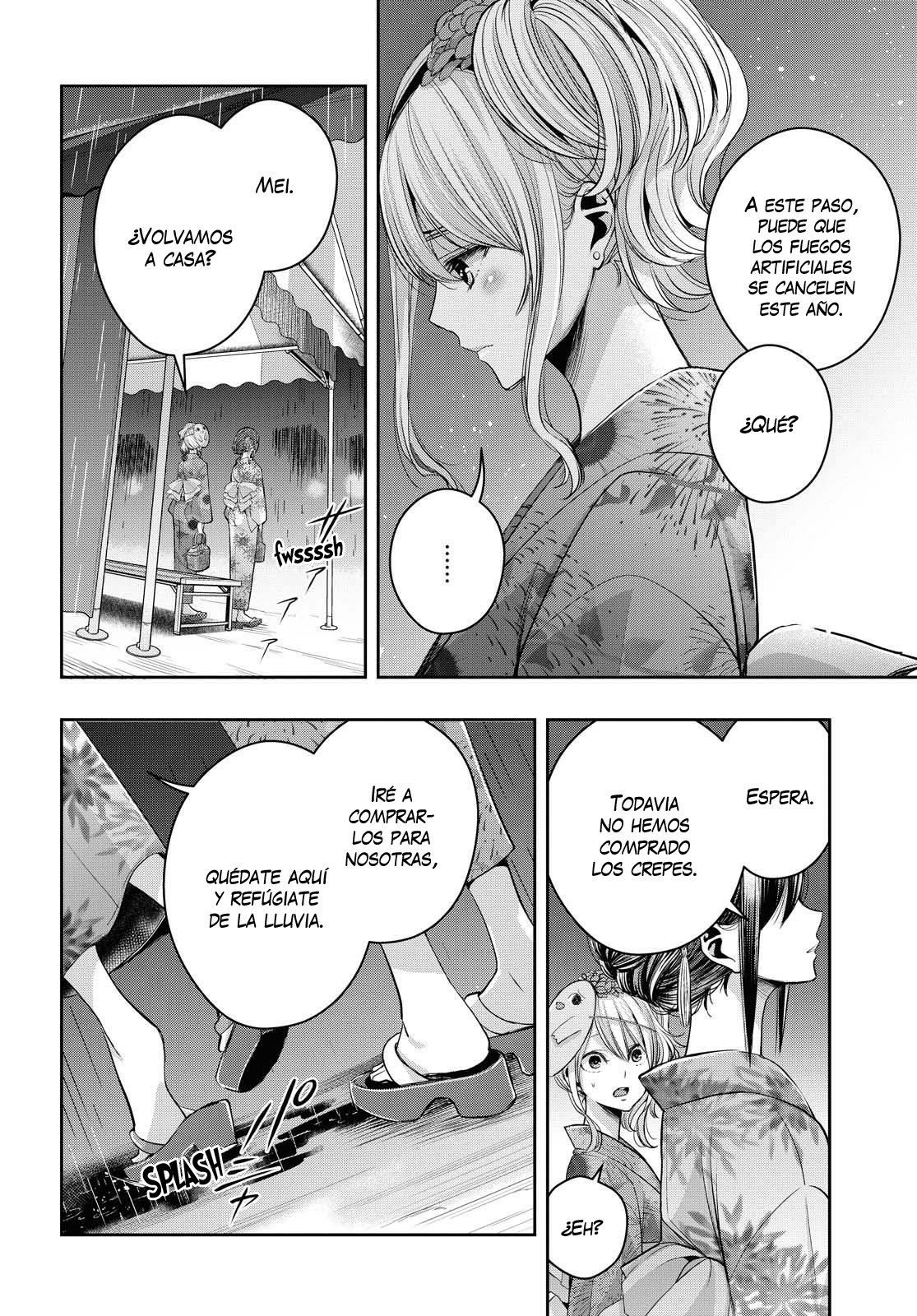 Citrus+ Capitulo 17 página 13