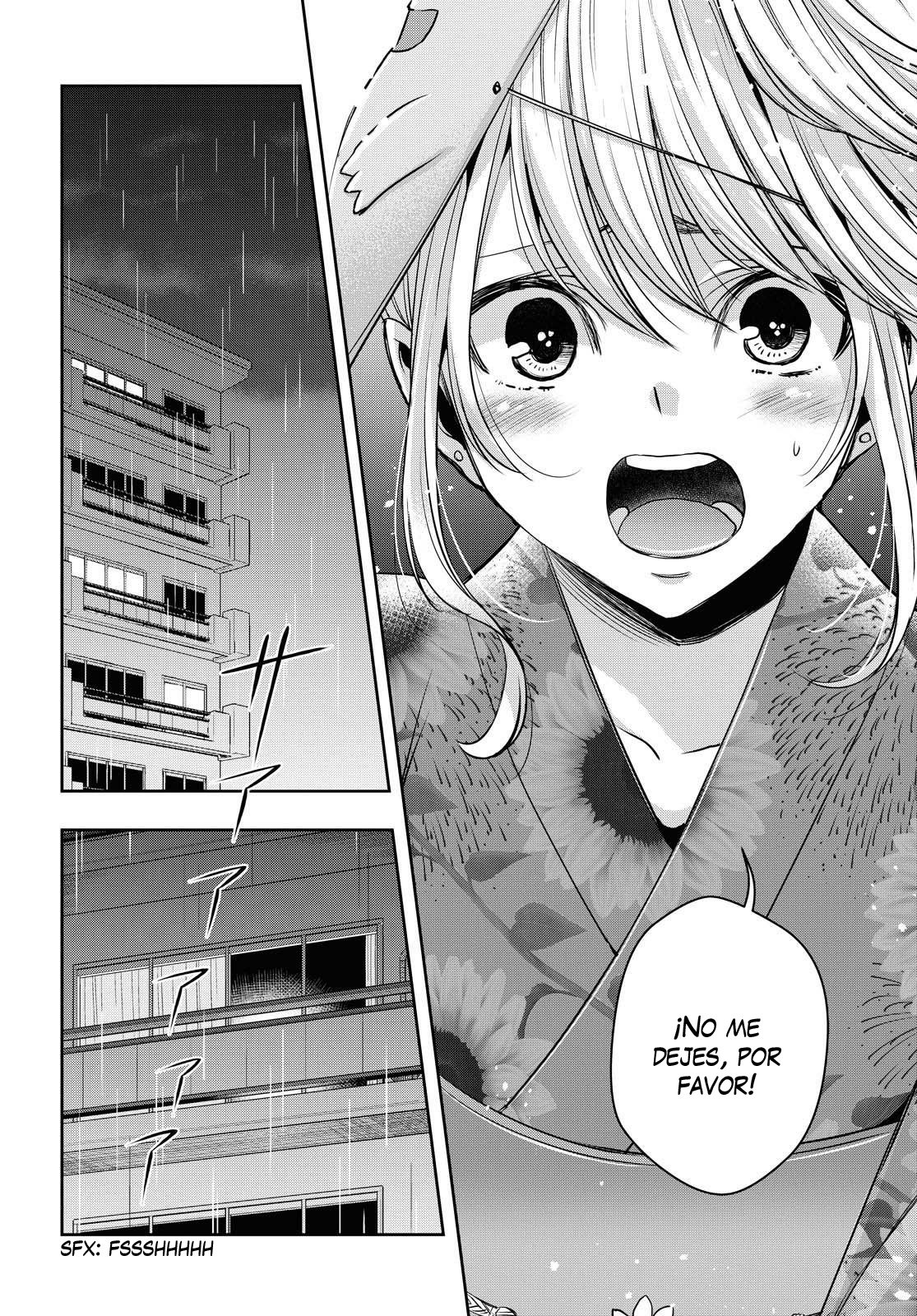 Citrus+ Capitulo 17 página 15