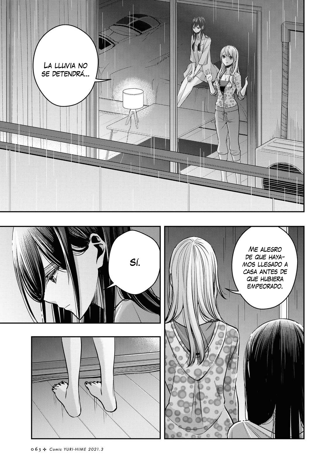 Citrus+ Capitulo 17 página 16