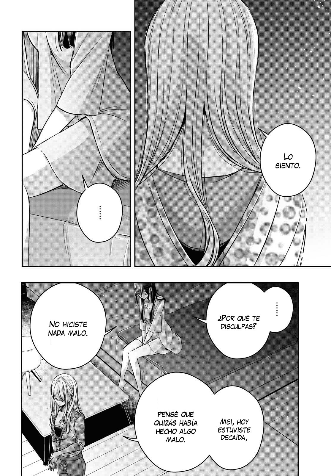 Citrus+ Capitulo 17 página 17