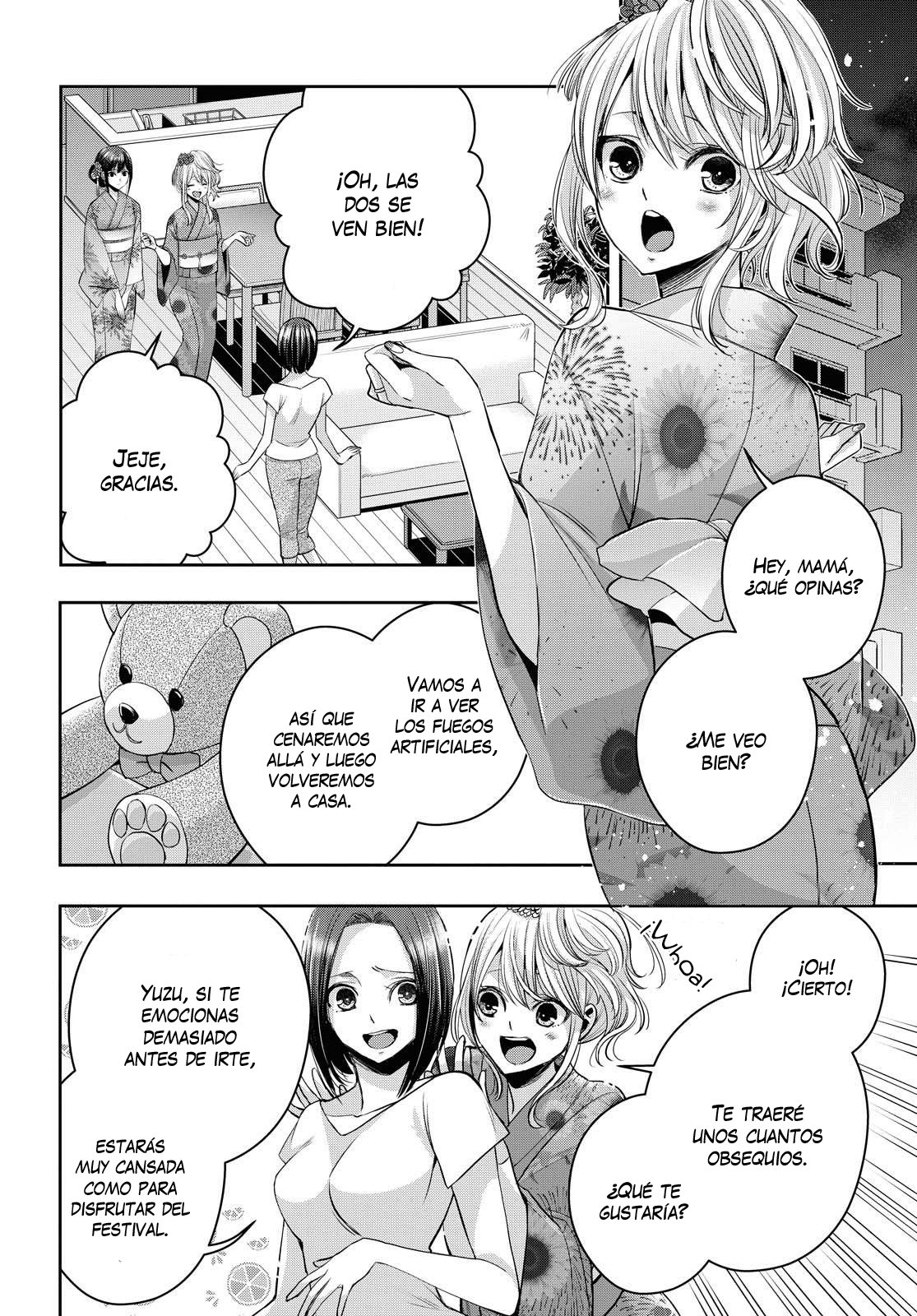 Citrus+ Capitulo 17 página 3