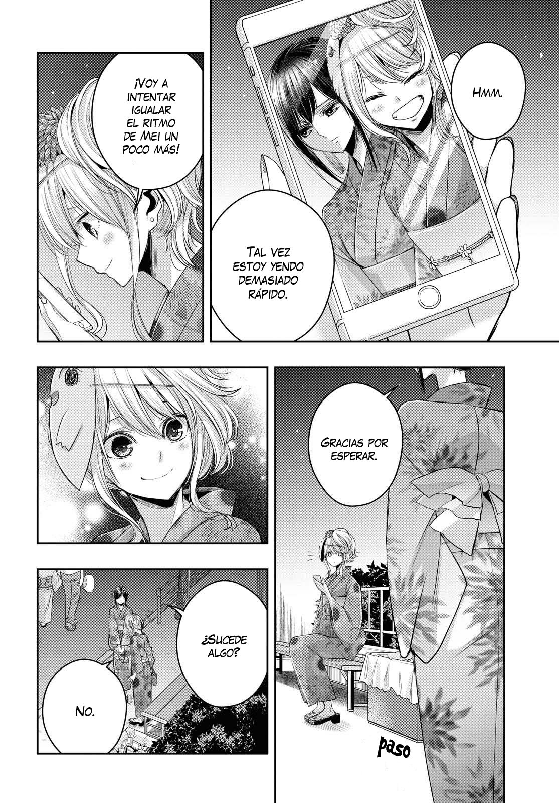 Citrus+ Capitulo 17 página 7