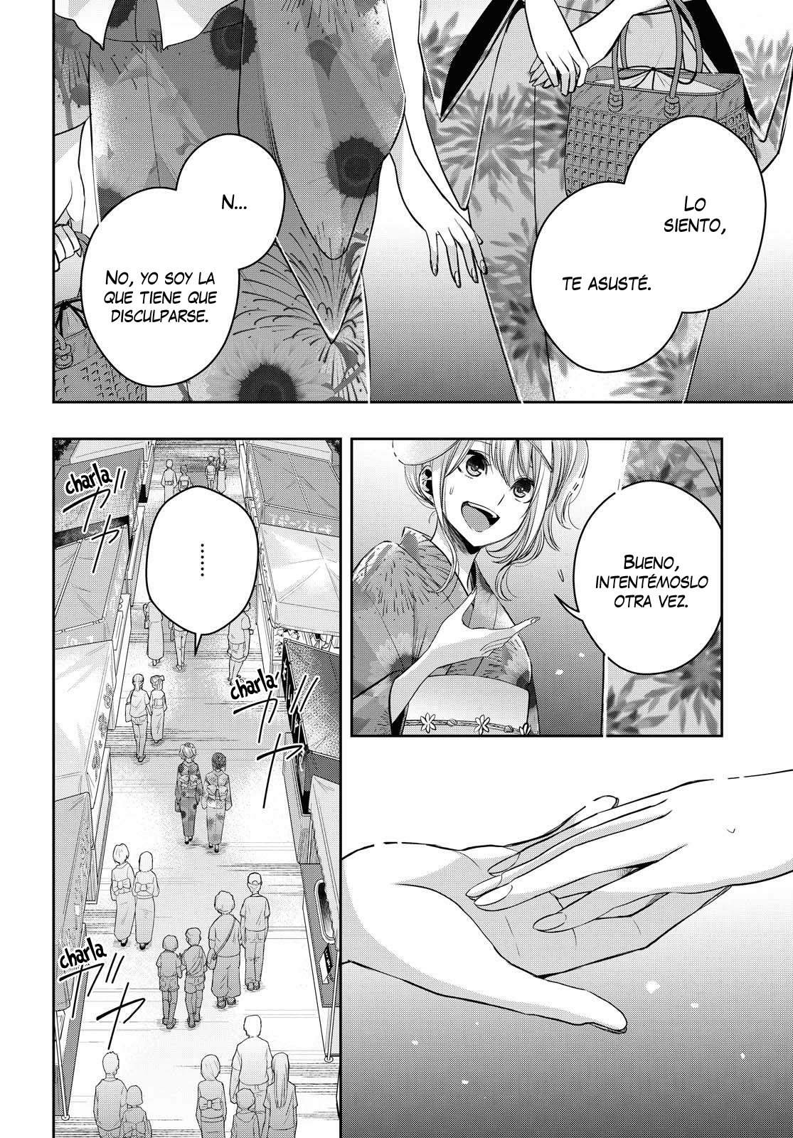 Citrus+ Capitulo 17 página 9