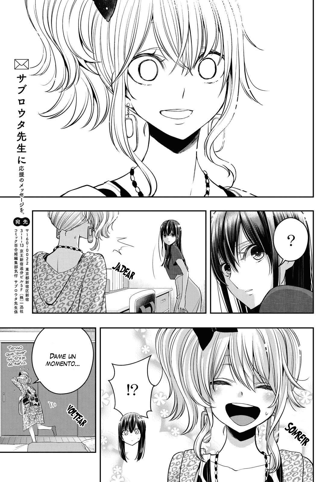 Citrus+ Capitulo 18 página 10