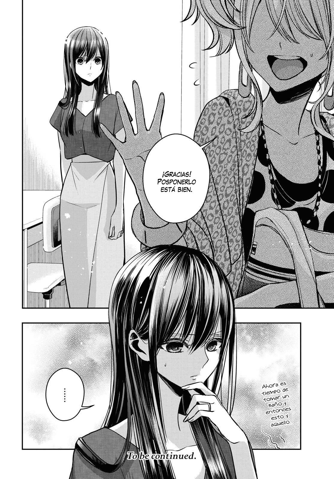 Citrus+ Capitulo 18 página 11