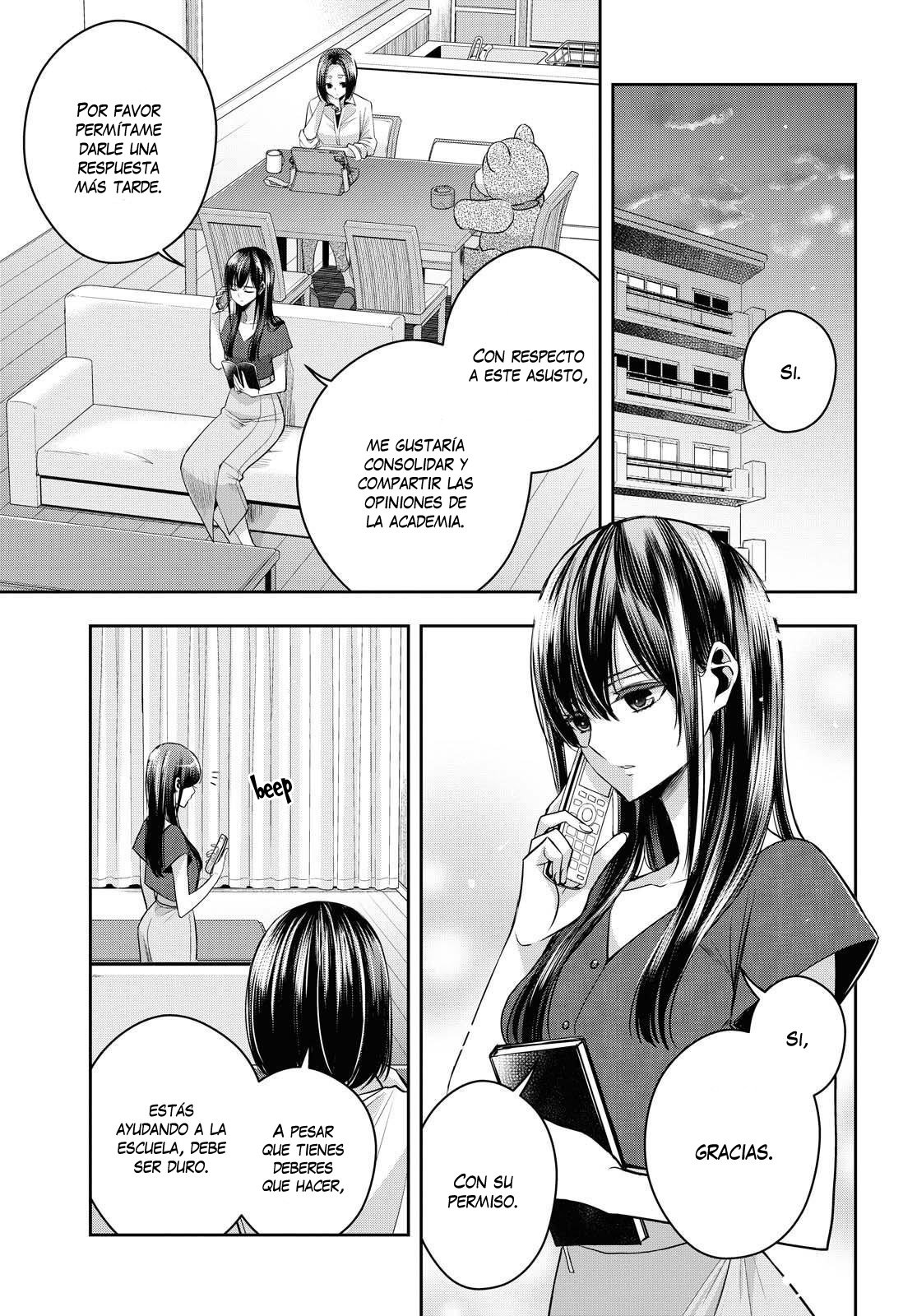 Citrus+ Capitulo 18 página 4