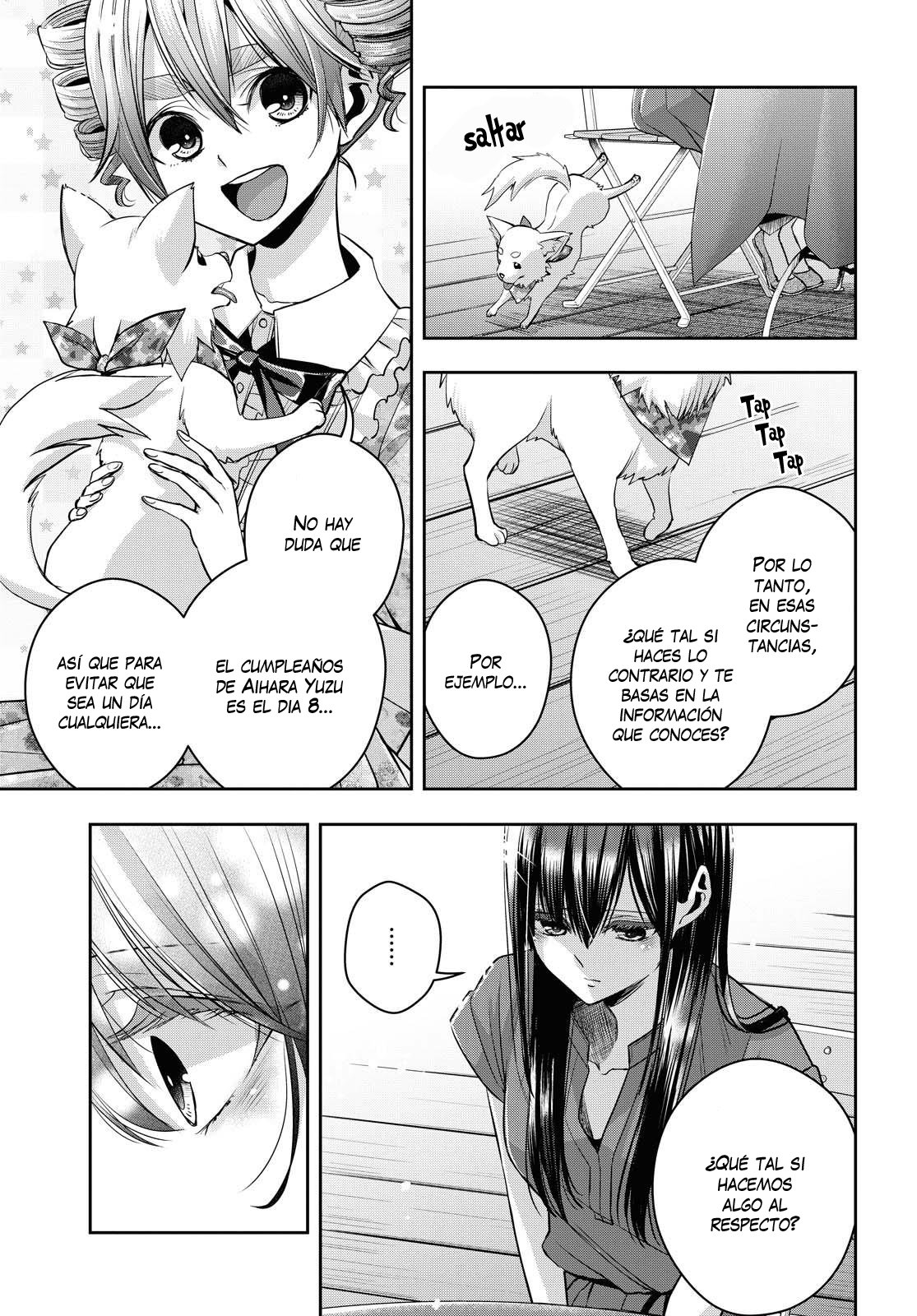 Citrus+ Capitulo 19 página 12