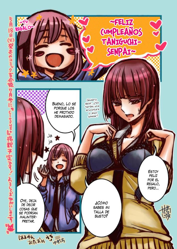 Citrus+ Capitulo 19 página 16