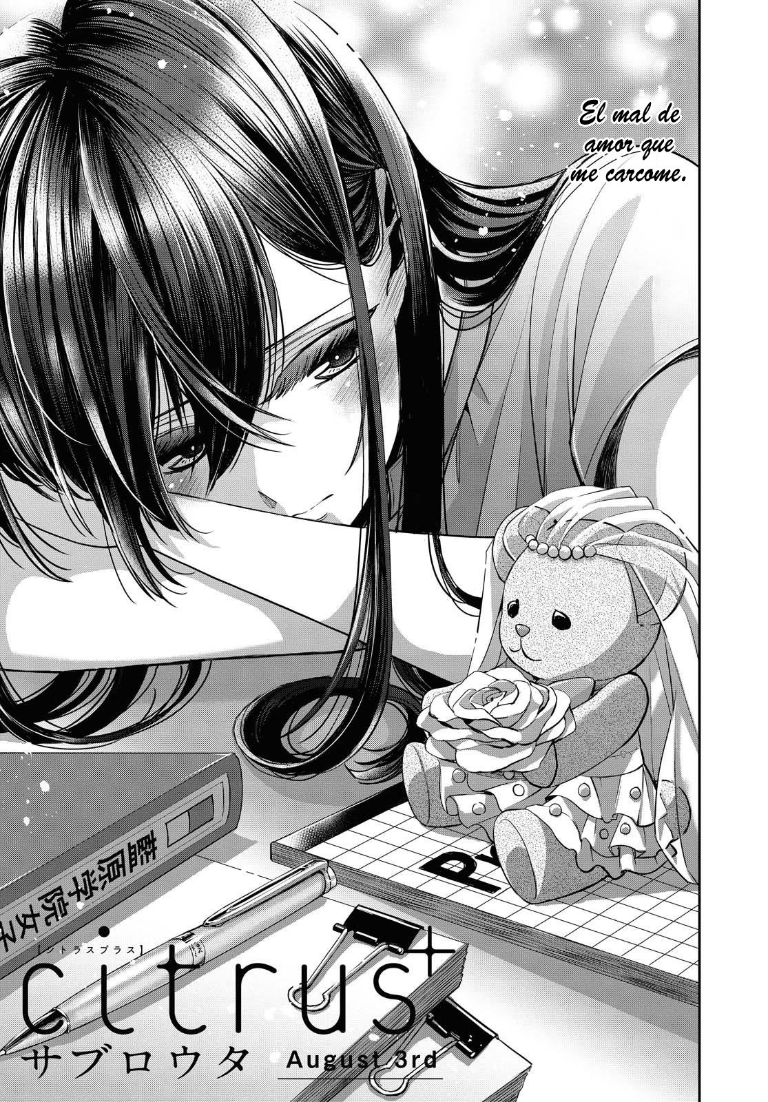 Citrus+ Capitulo 19 página 2