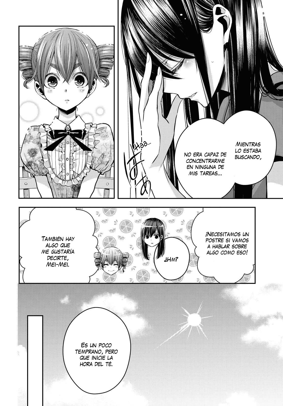 Citrus+ Capitulo 19 página 5