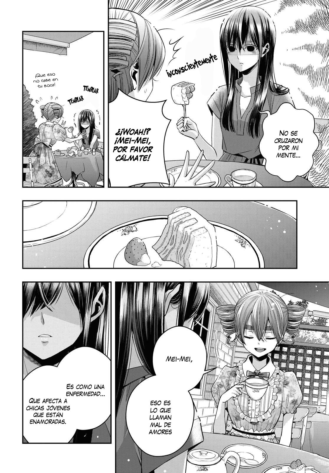 Citrus+ Capitulo 19 página 7