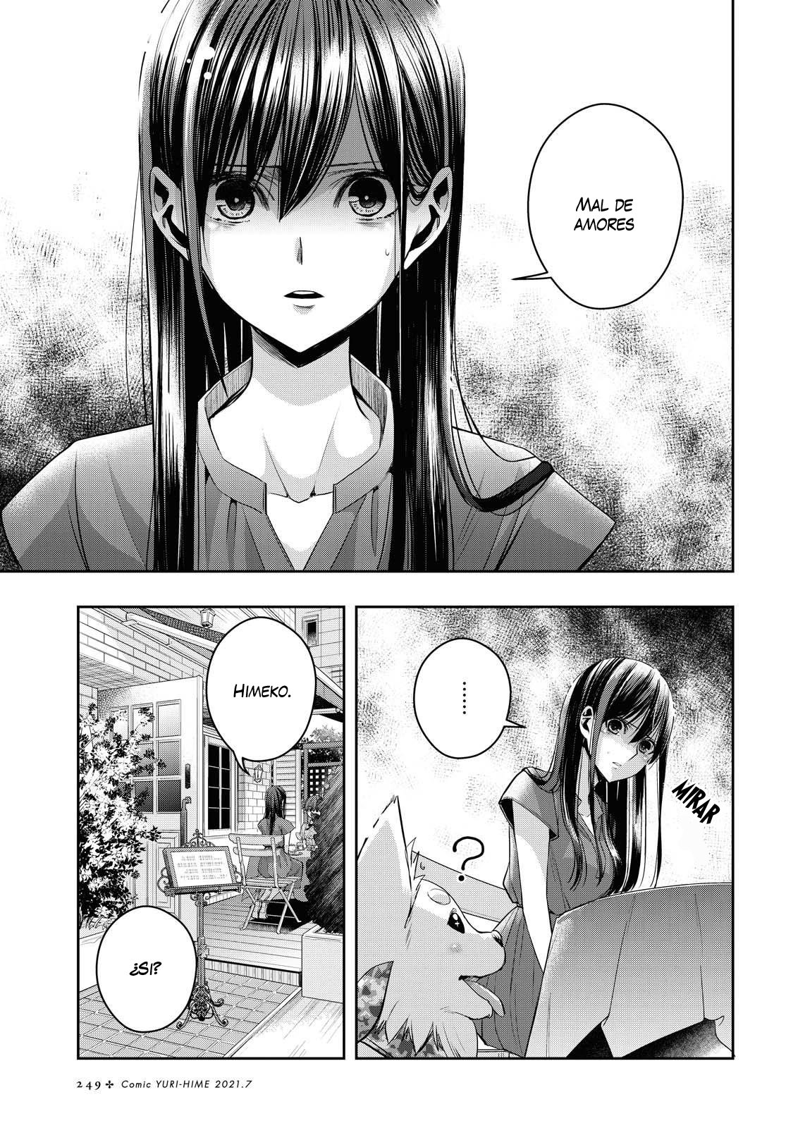 Citrus+ Capitulo 19 página 8