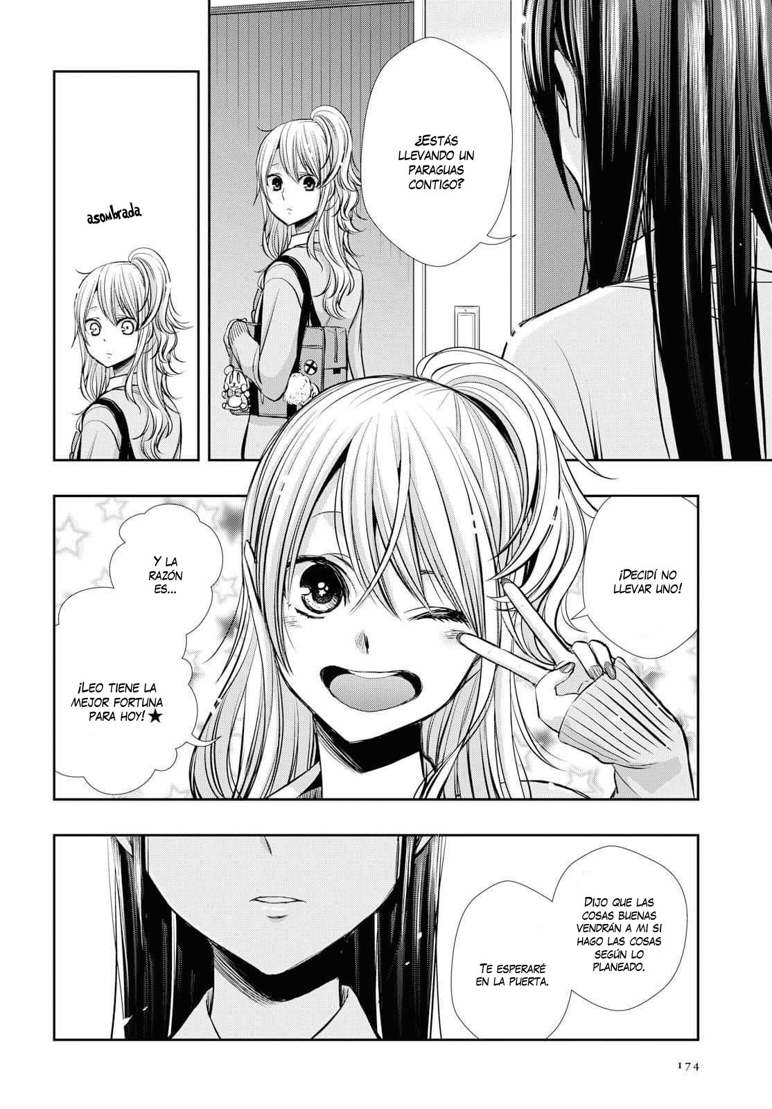 Citrus+ Capitulo 2 página 11
