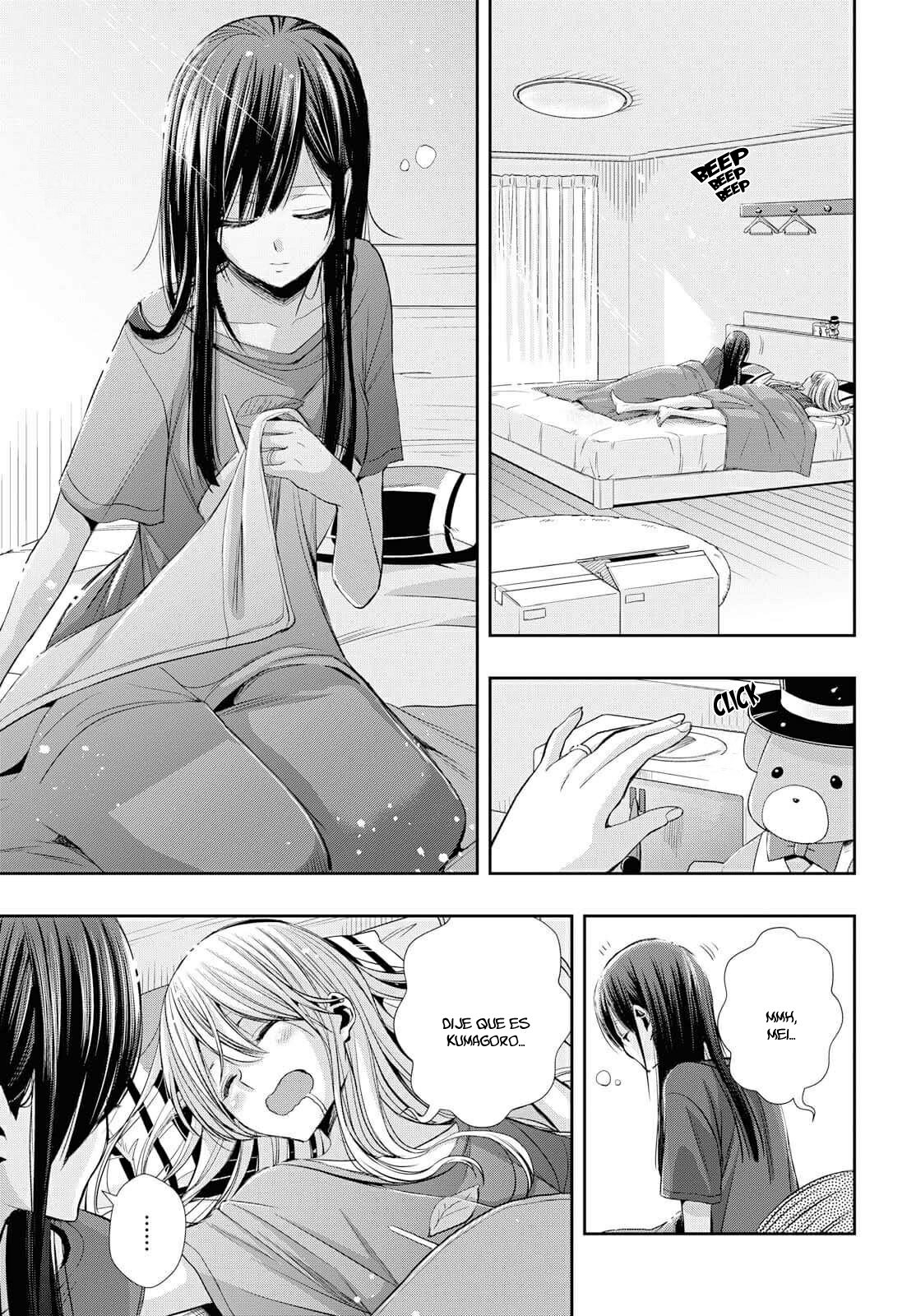Citrus+ Capitulo 2 página 2