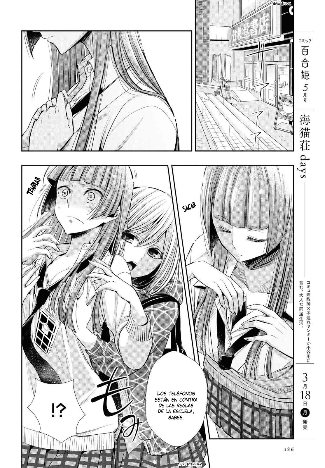 Citrus+ Capitulo 2 página 22